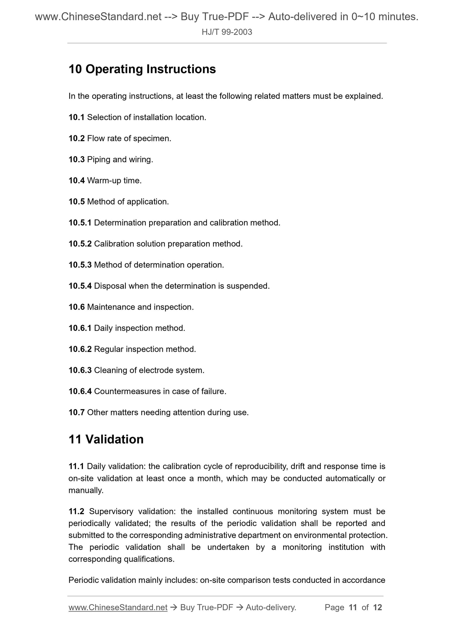 HJ/T 99-2003 Page 6