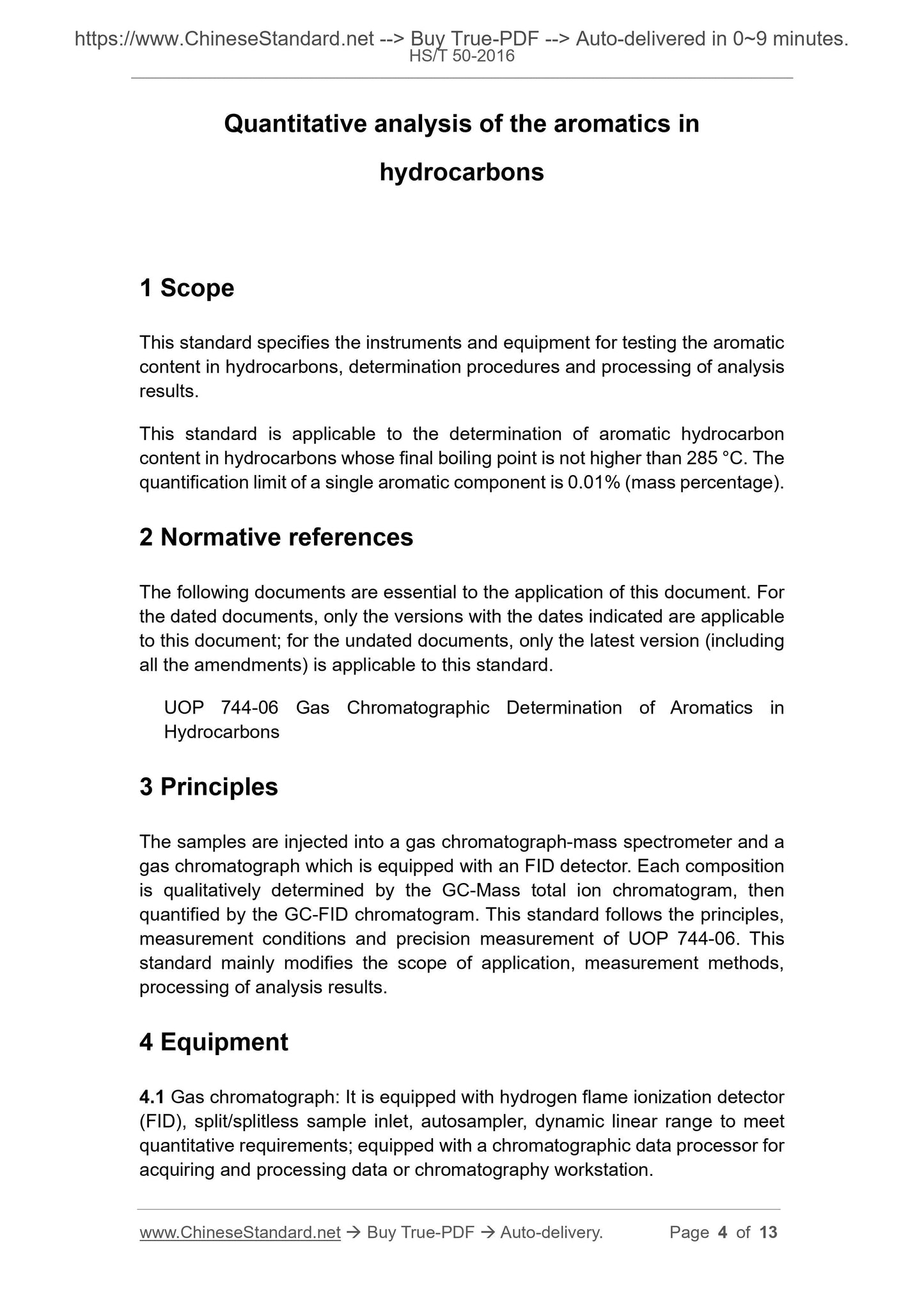 HS/T 50-2016 Page 3