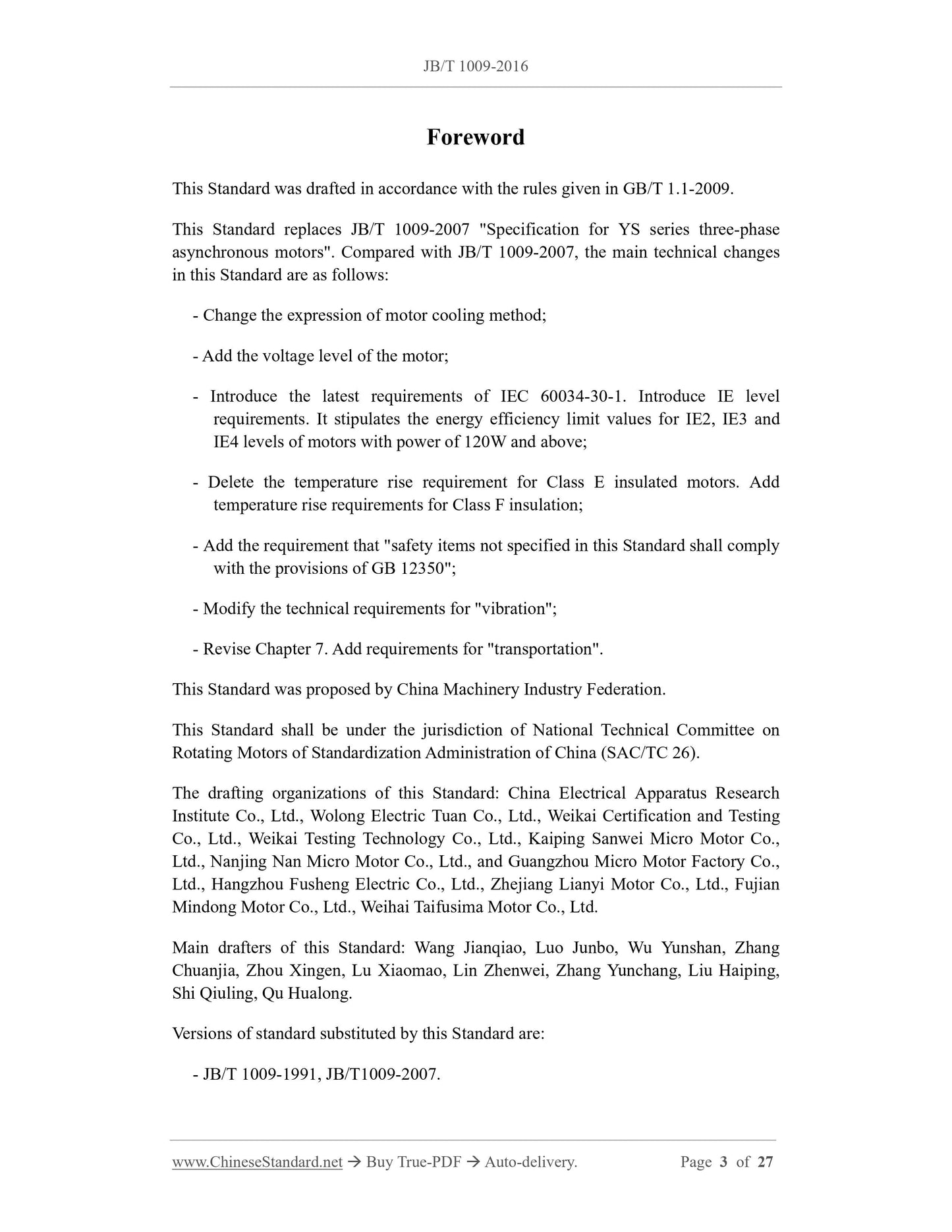 JB/T 1009-2016 Page 3