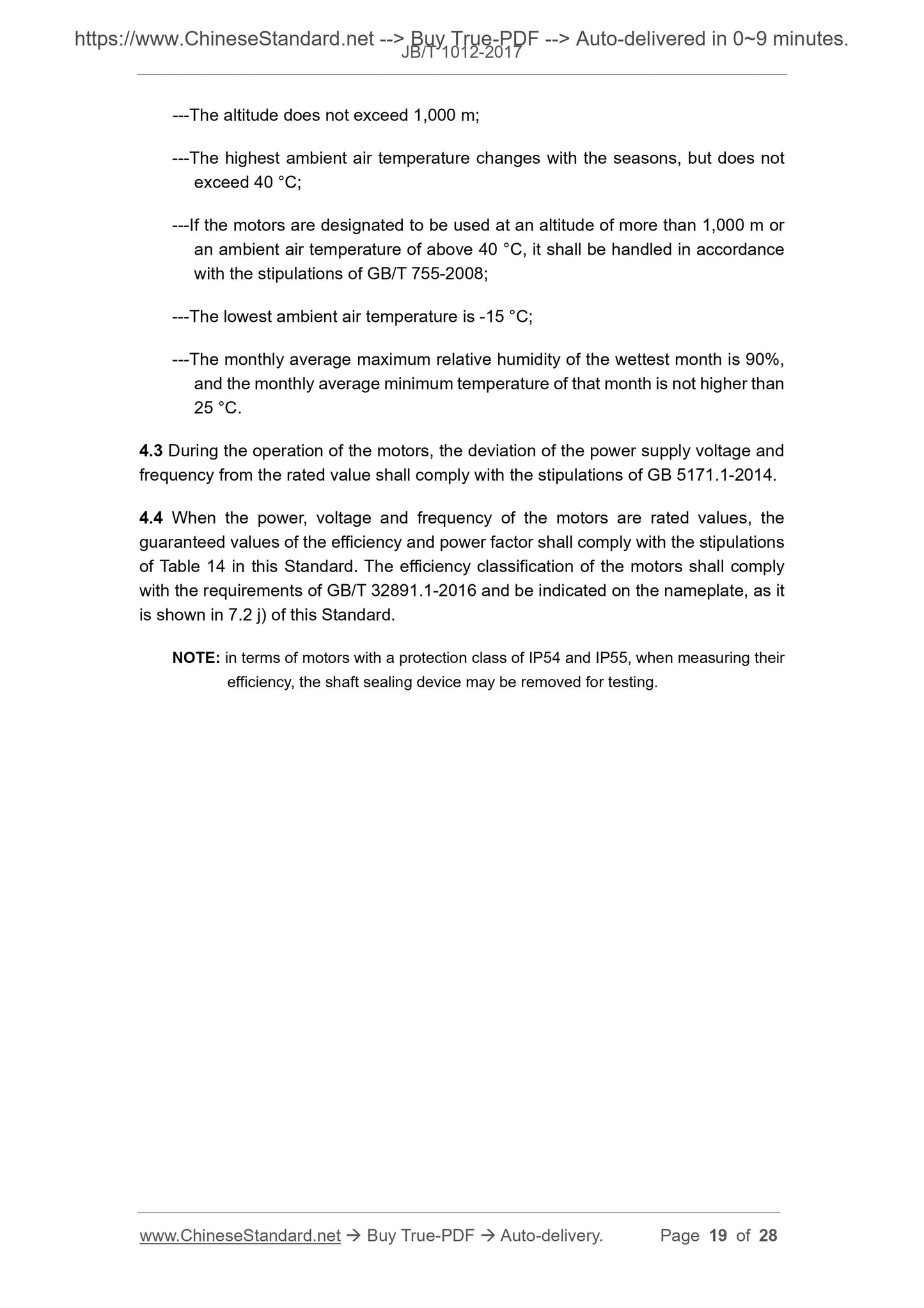 JB/T 1012-2017 Page 4