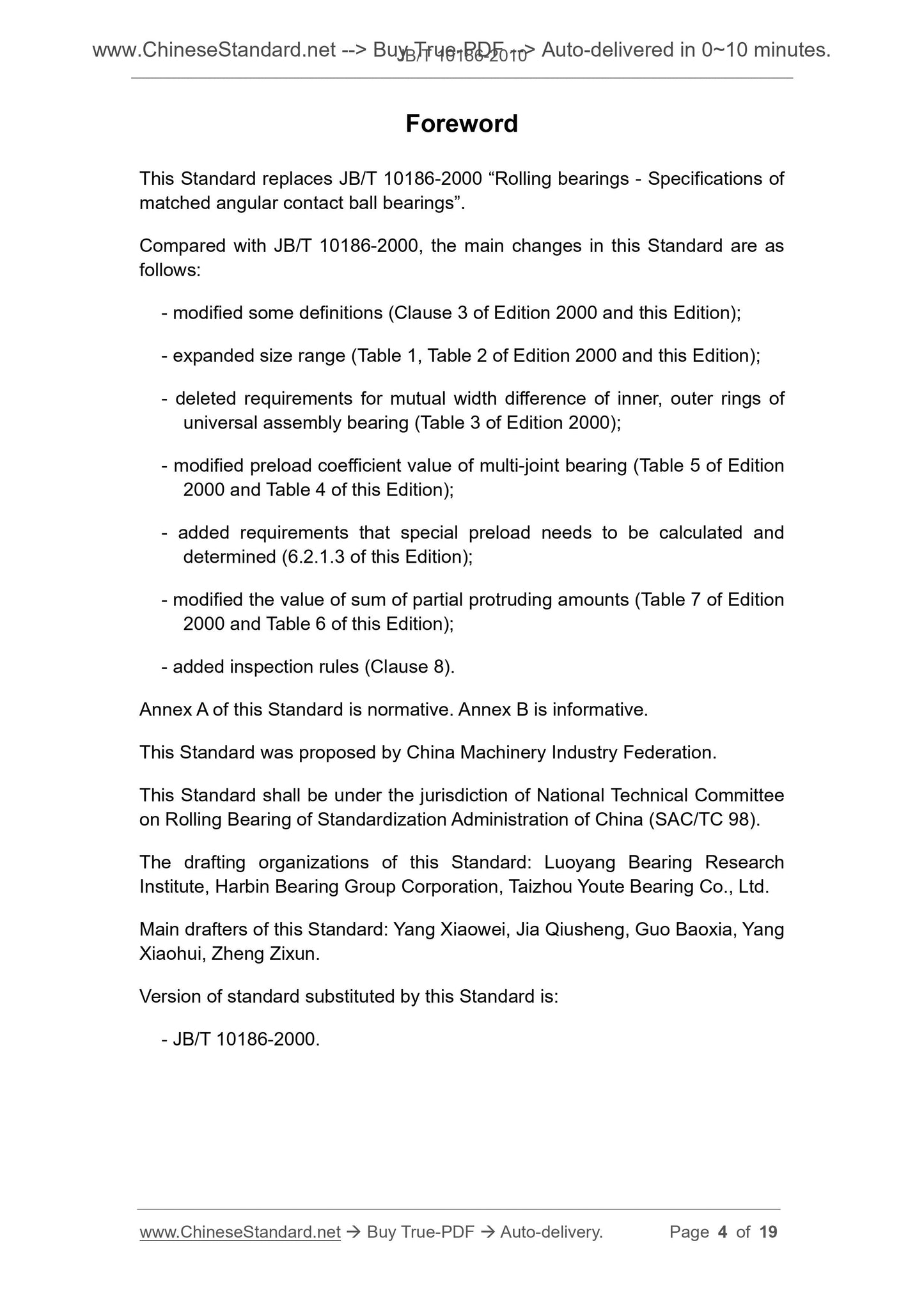 JB/T 10186-2010 Page 4