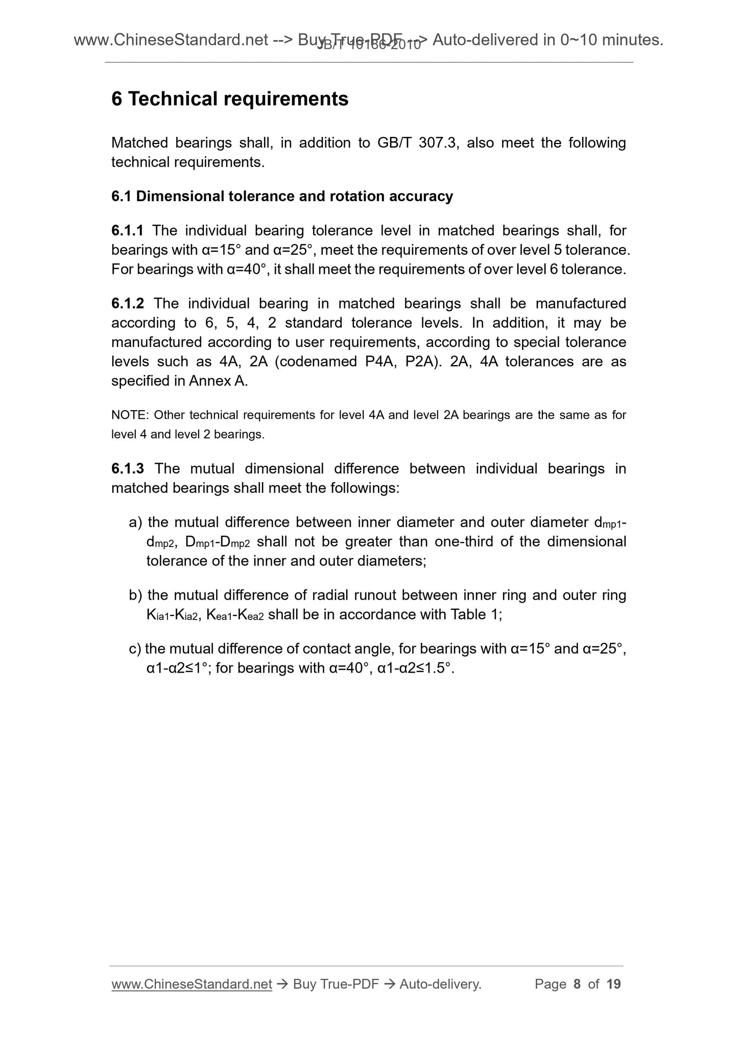 JB/T 10186-2010 Page 7