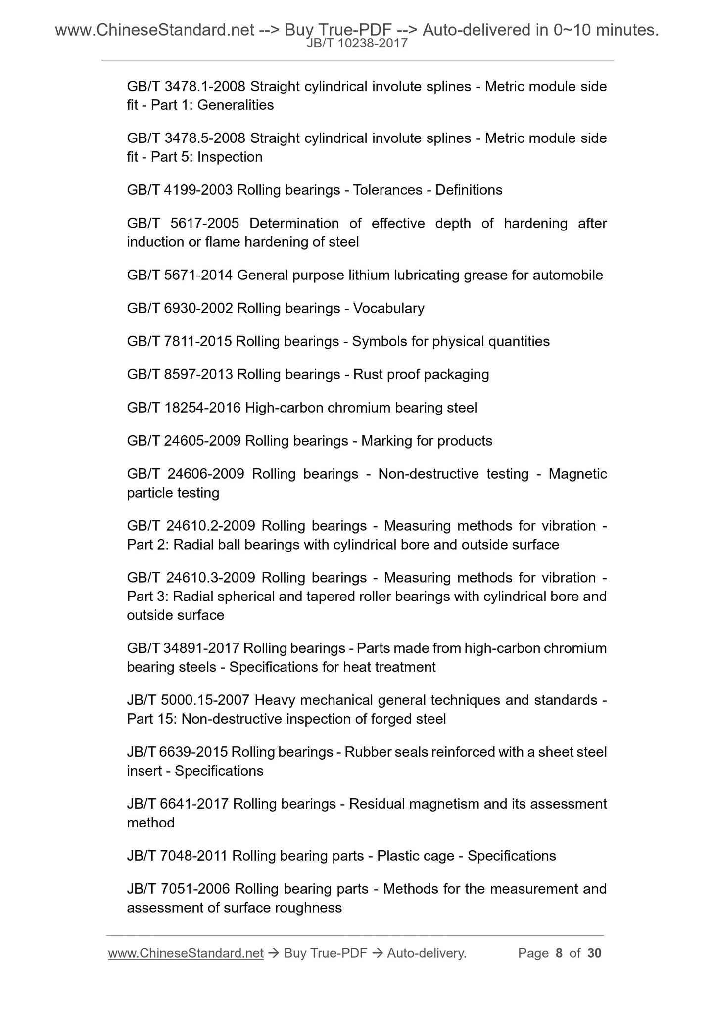 JB/T 10238-2017 Page 5
