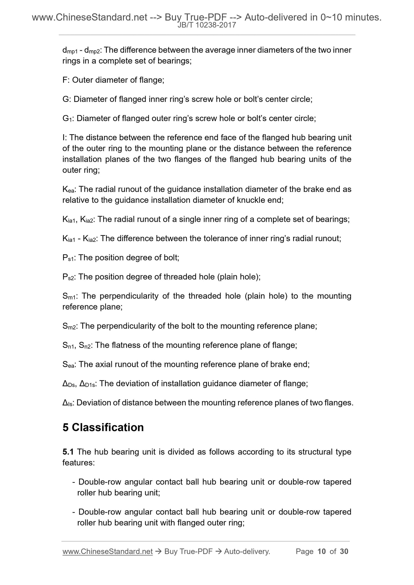 JB/T 10238-2017 Page 6