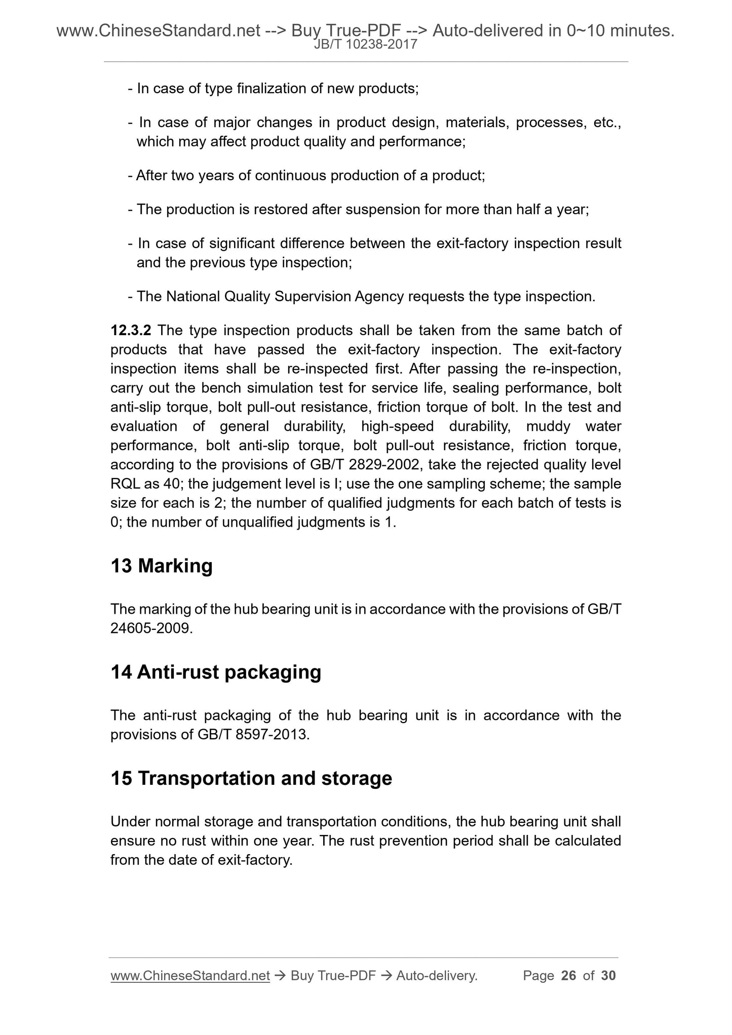 JB/T 10238-2017 Page 9