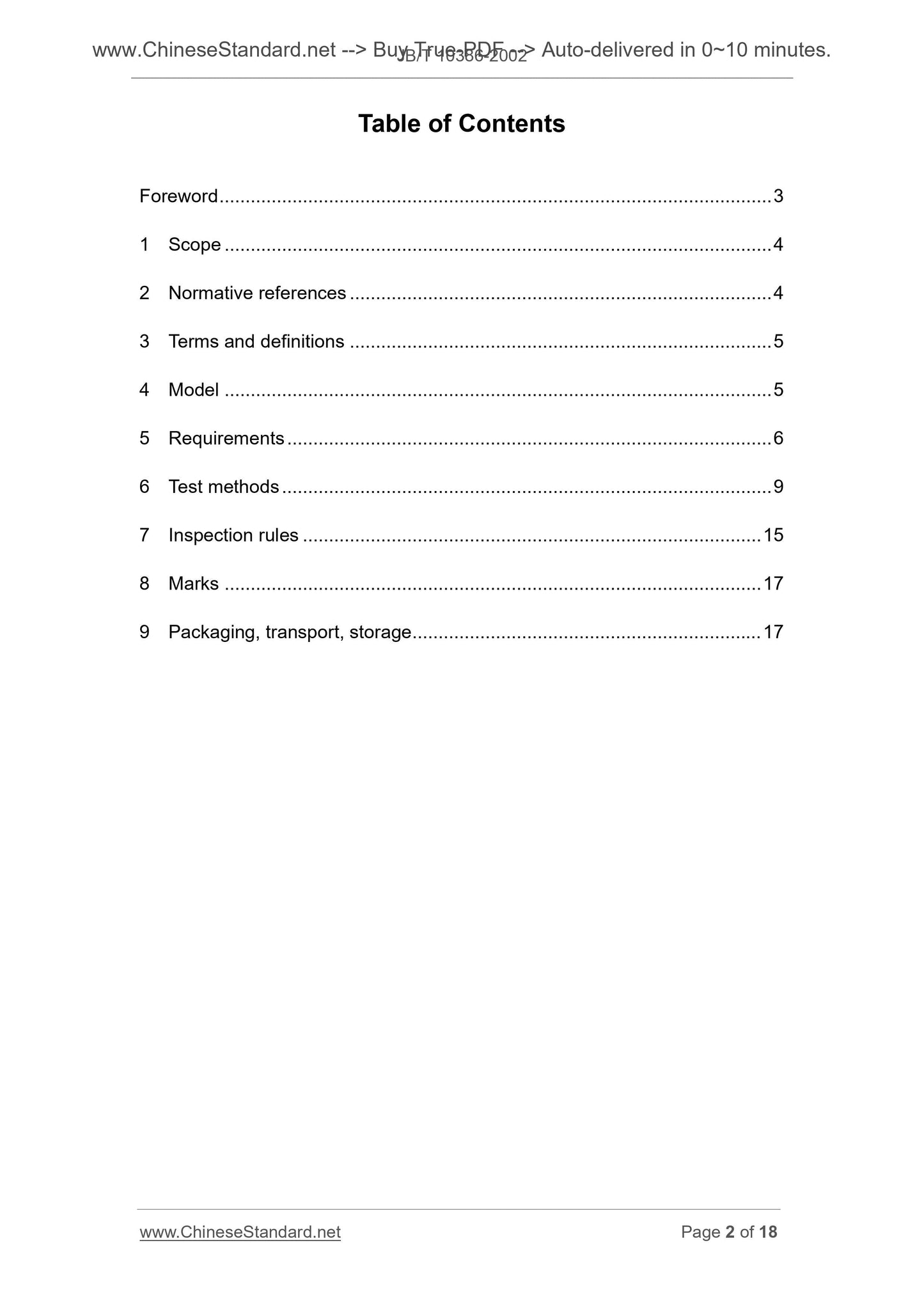 JB/T 10386-2002 Page 2