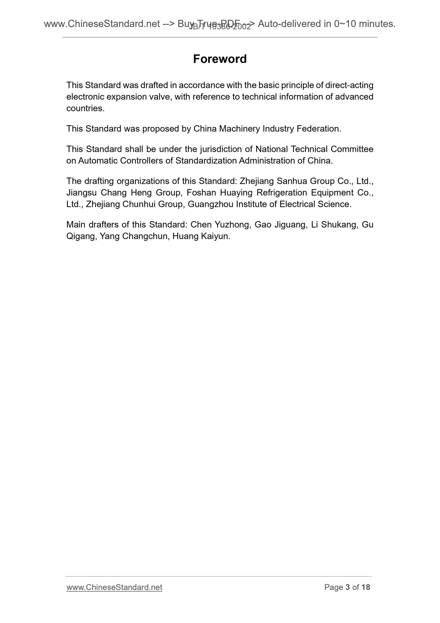 JB/T 10386-2002 Page 3