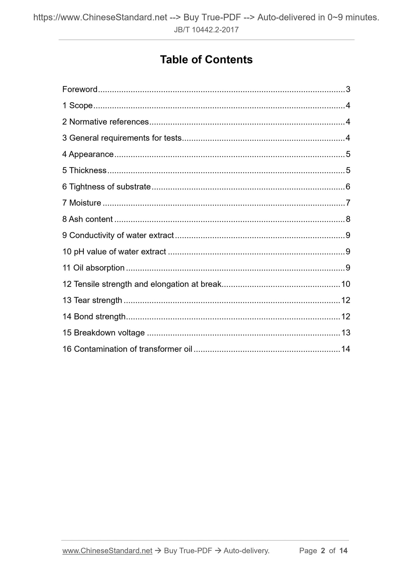 JB/T 10442.2-2017 Page 2