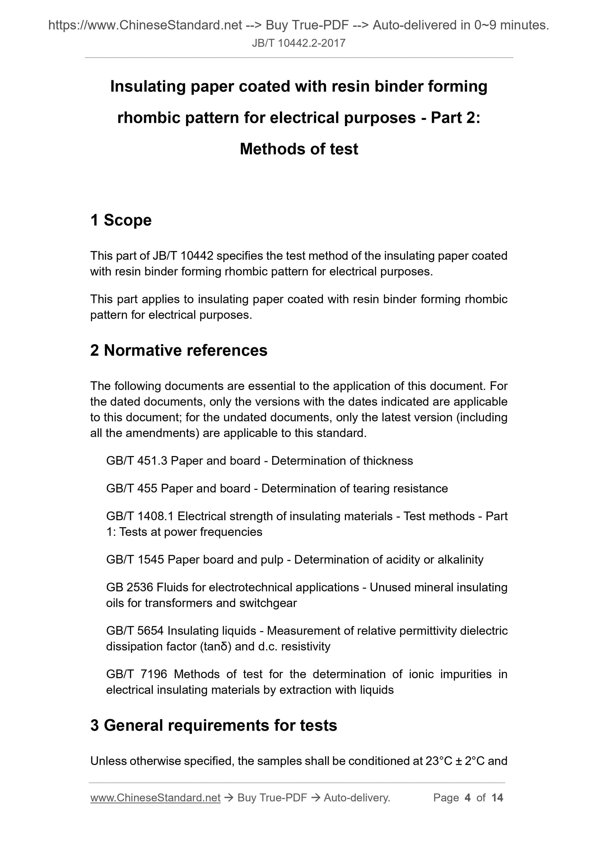 JB/T 10442.2-2017 Page 3