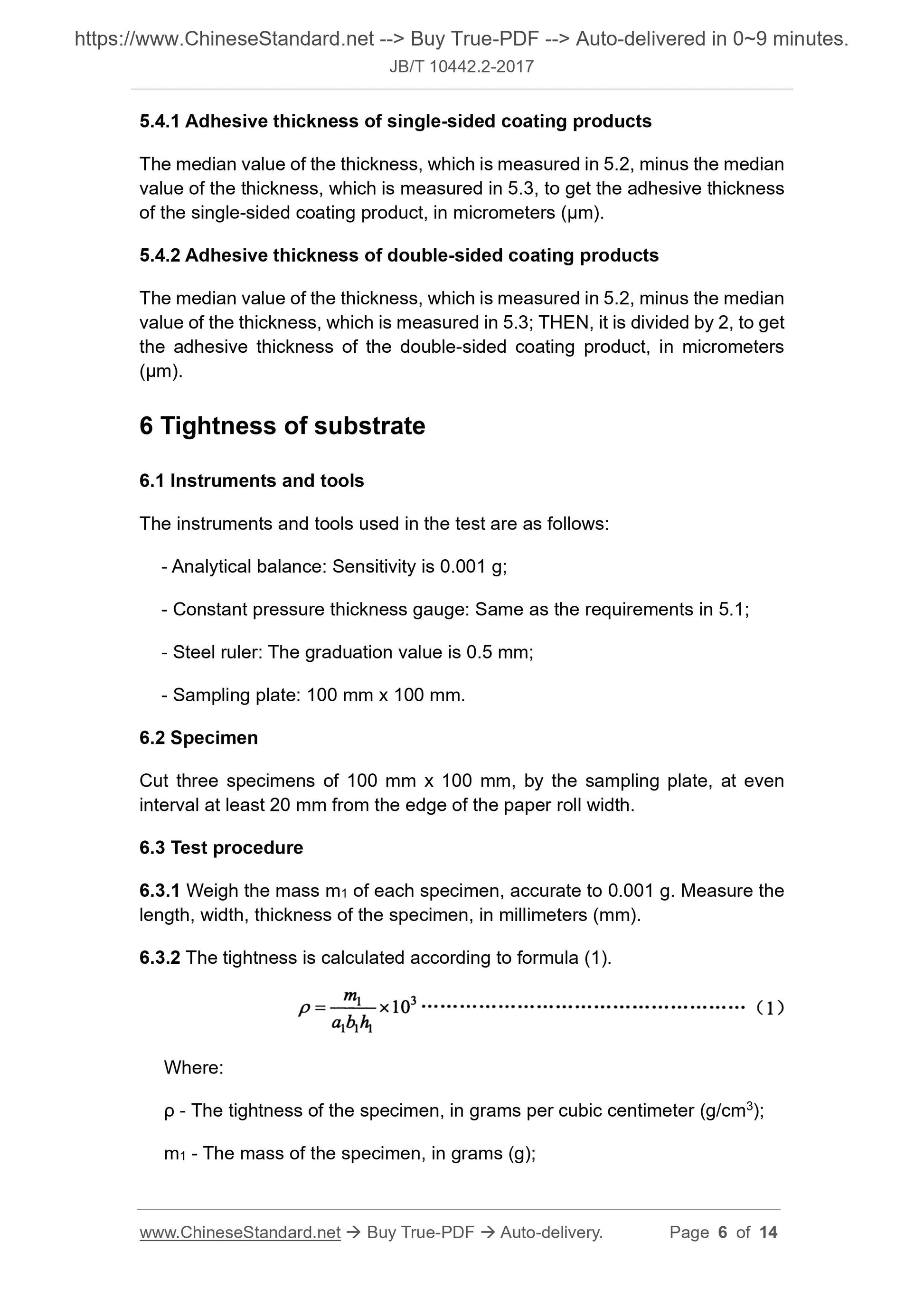 JB/T 10442.2-2017 Page 4