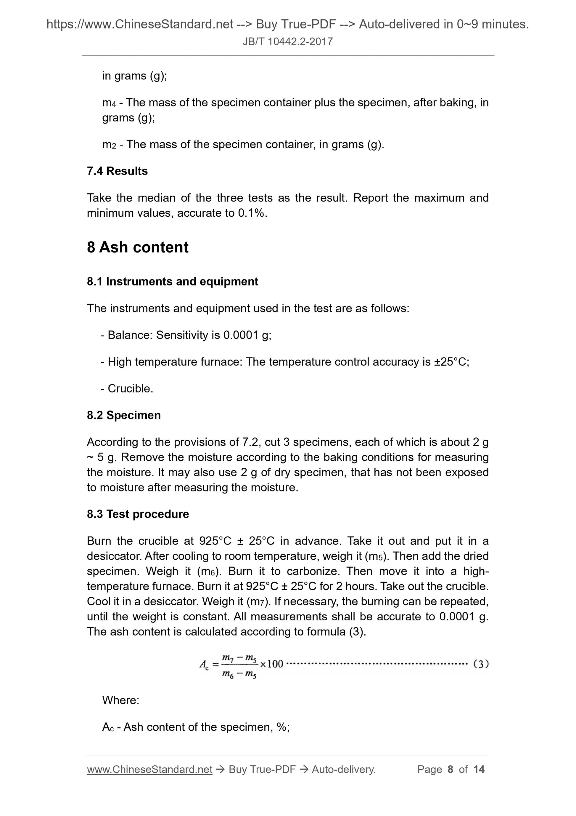 JB/T 10442.2-2017 Page 5