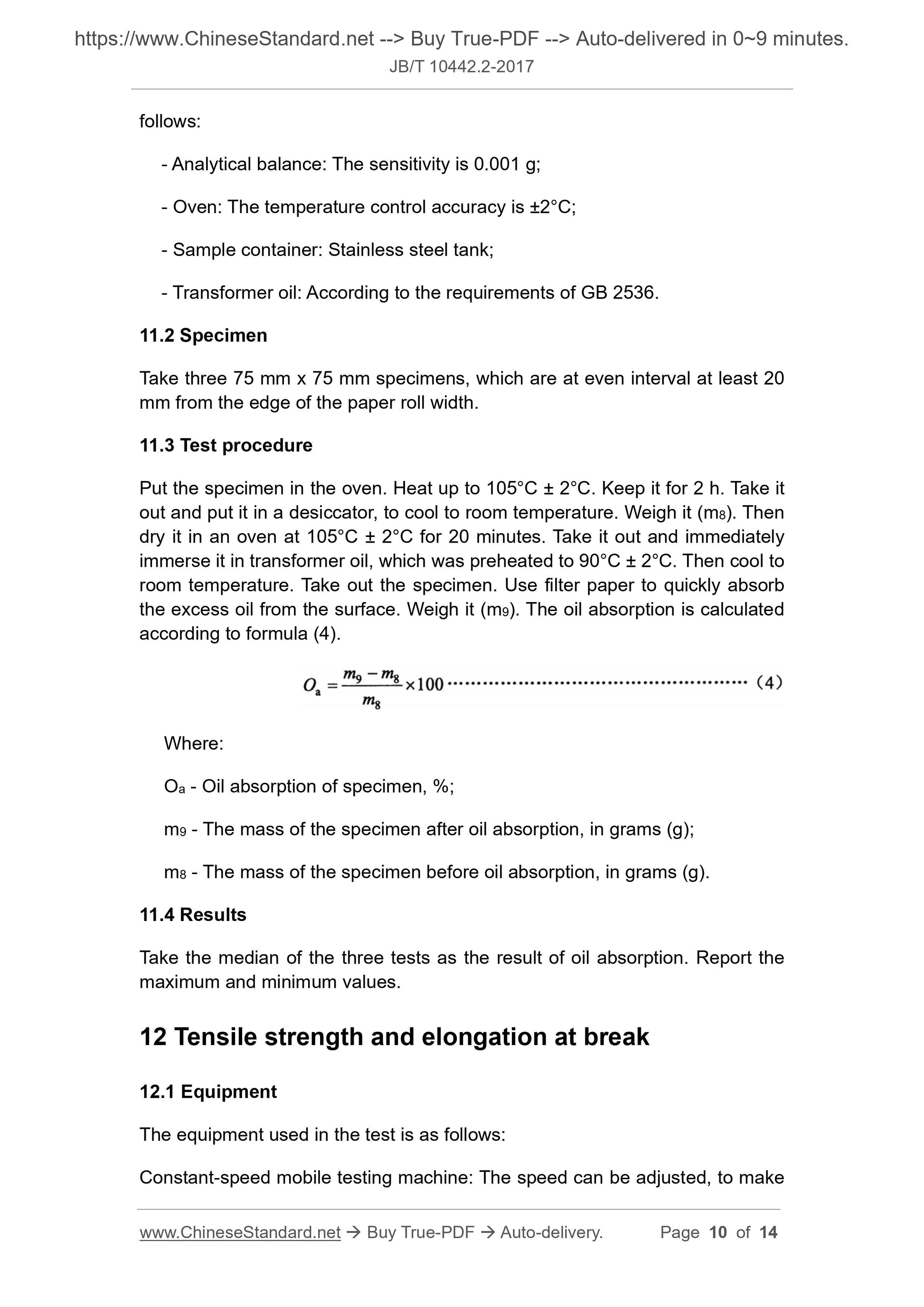 JB/T 10442.2-2017 Page 6