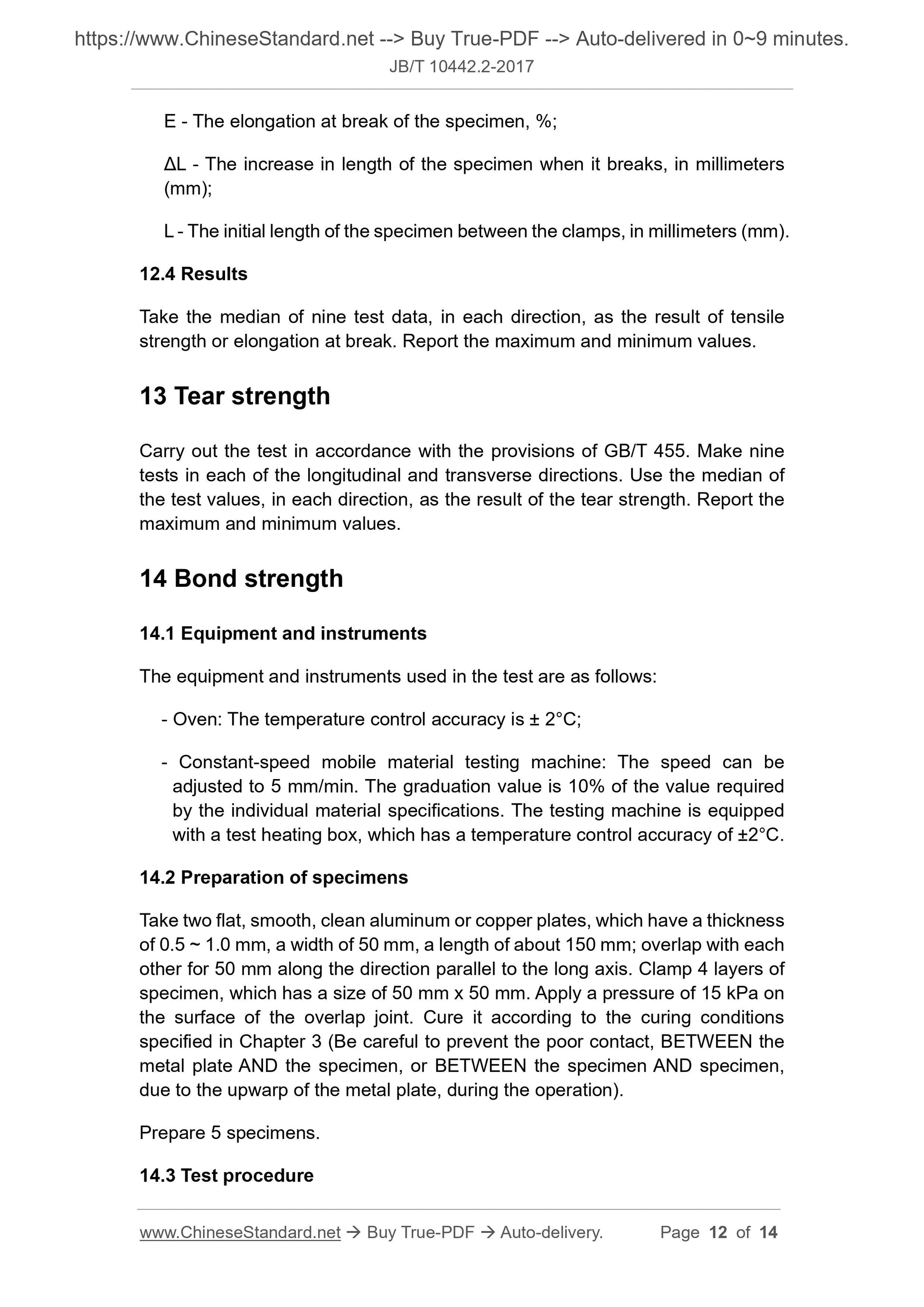 JB/T 10442.2-2017 Page 7
