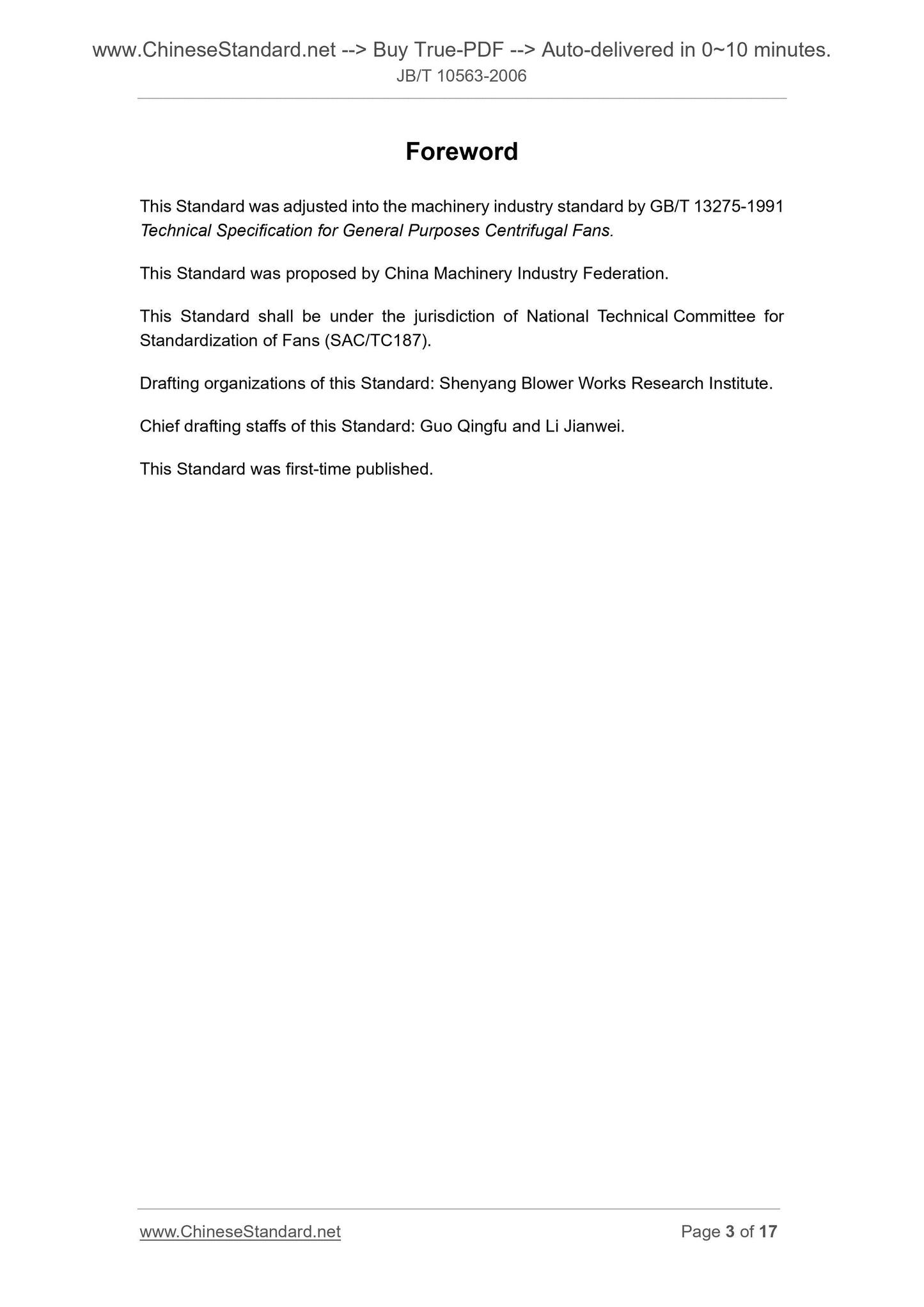 JB/T 10563-2006 Page 3