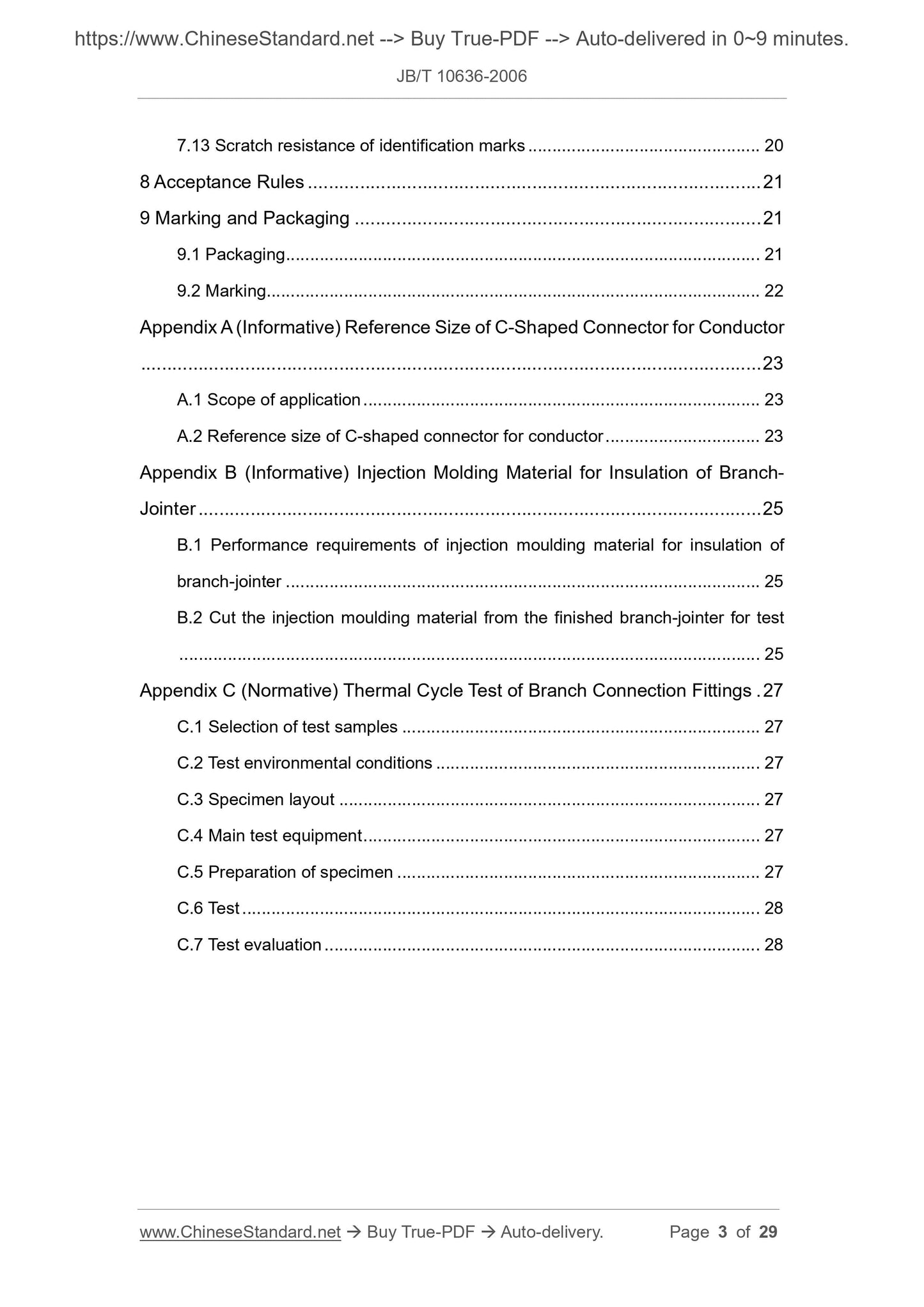 JB/T 10636-2006 Page 3