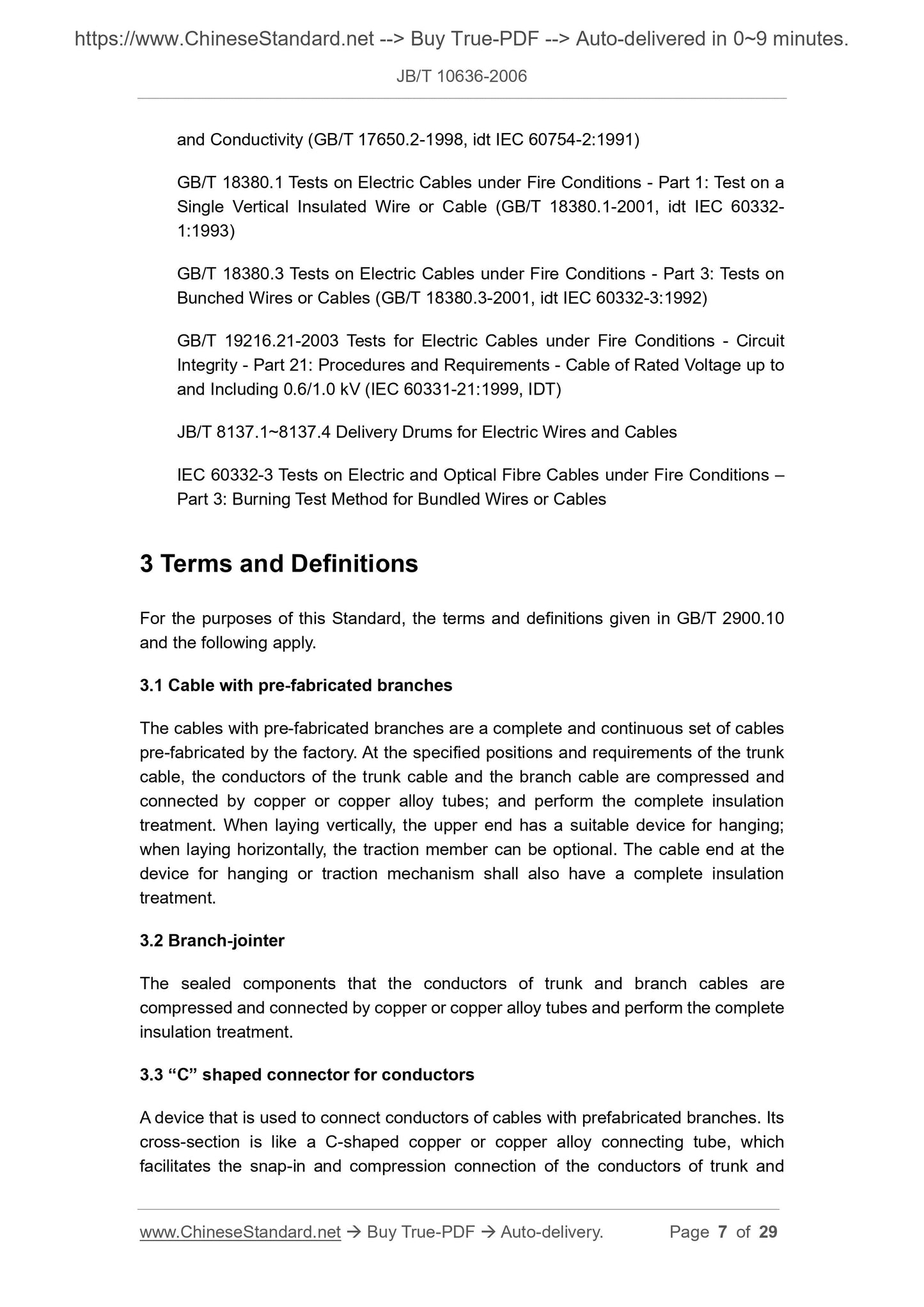 JB/T 10636-2006 Page 5