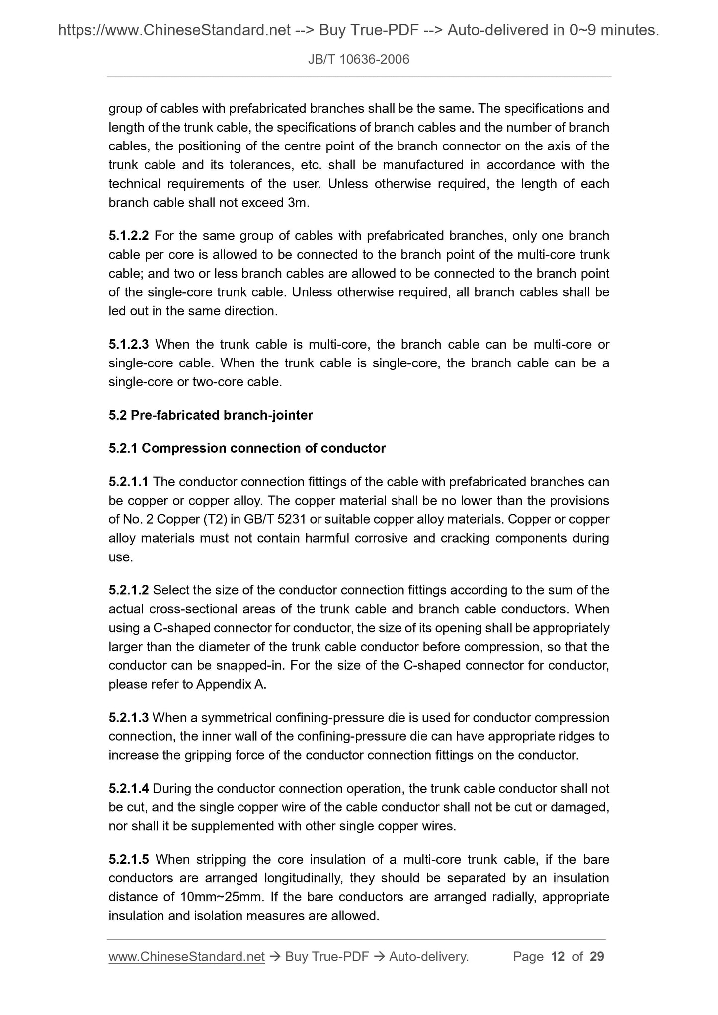 JB/T 10636-2006 Page 7