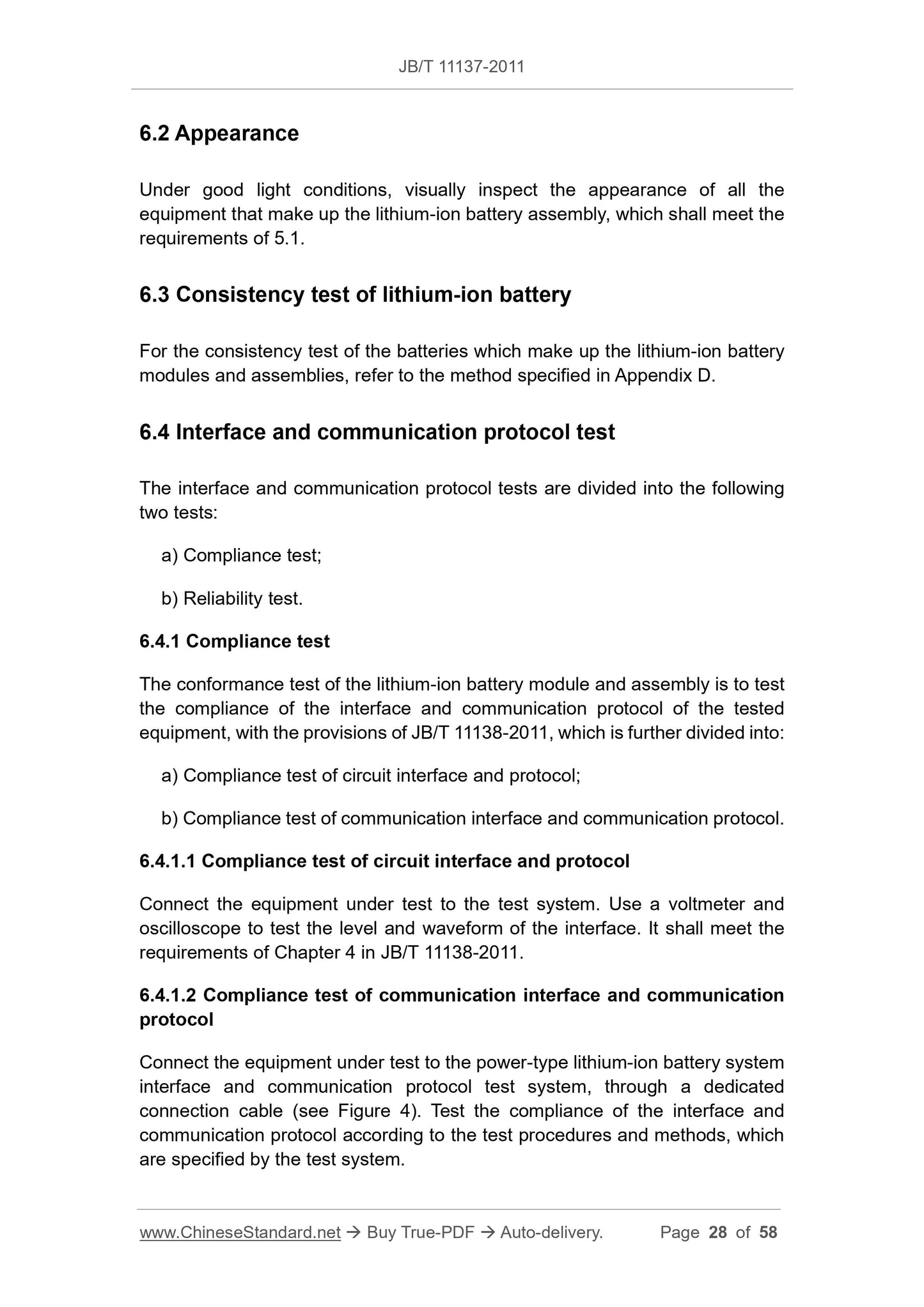 JB/T 11137-2011 Page 11
