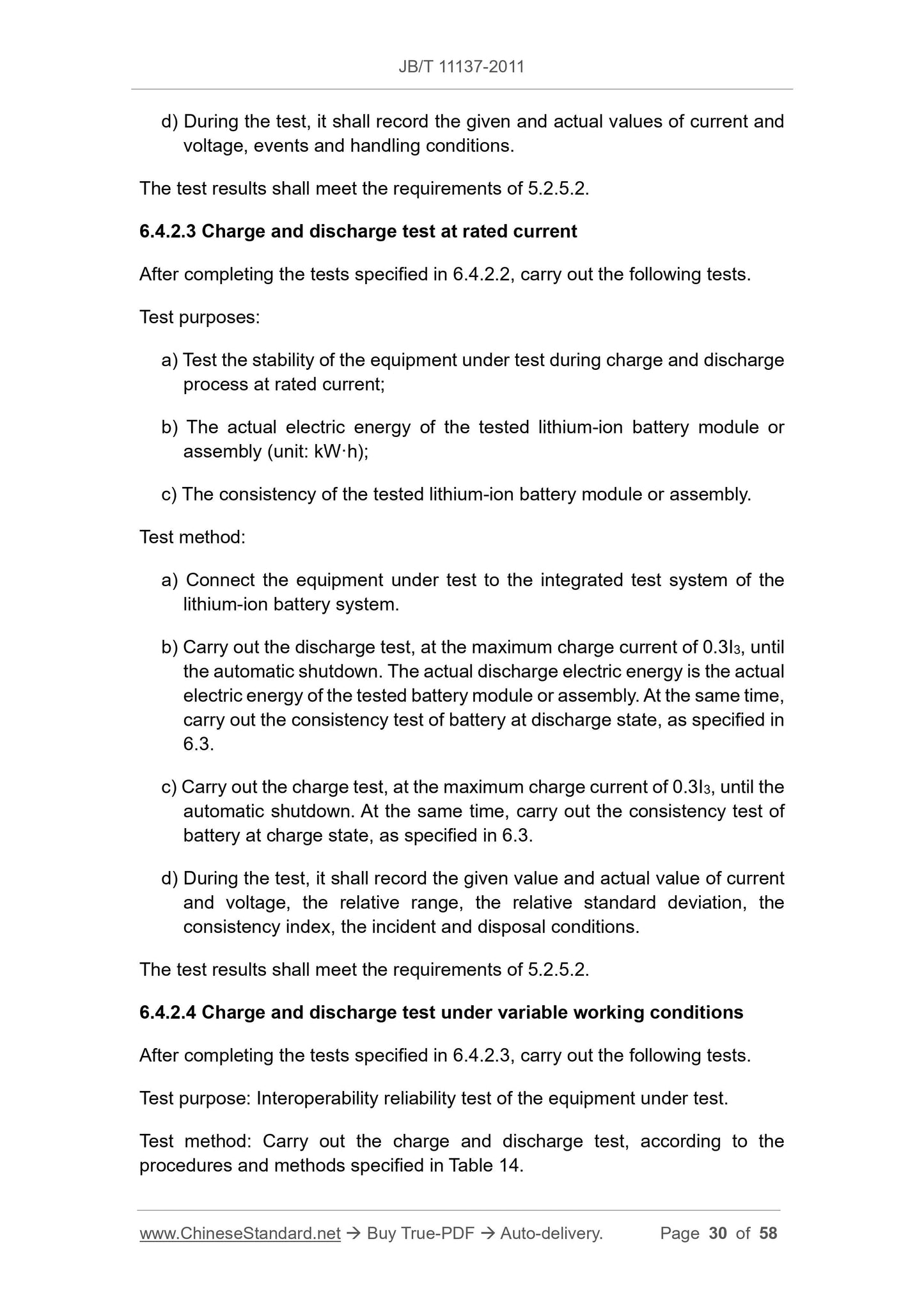 JB/T 11137-2011 Page 12