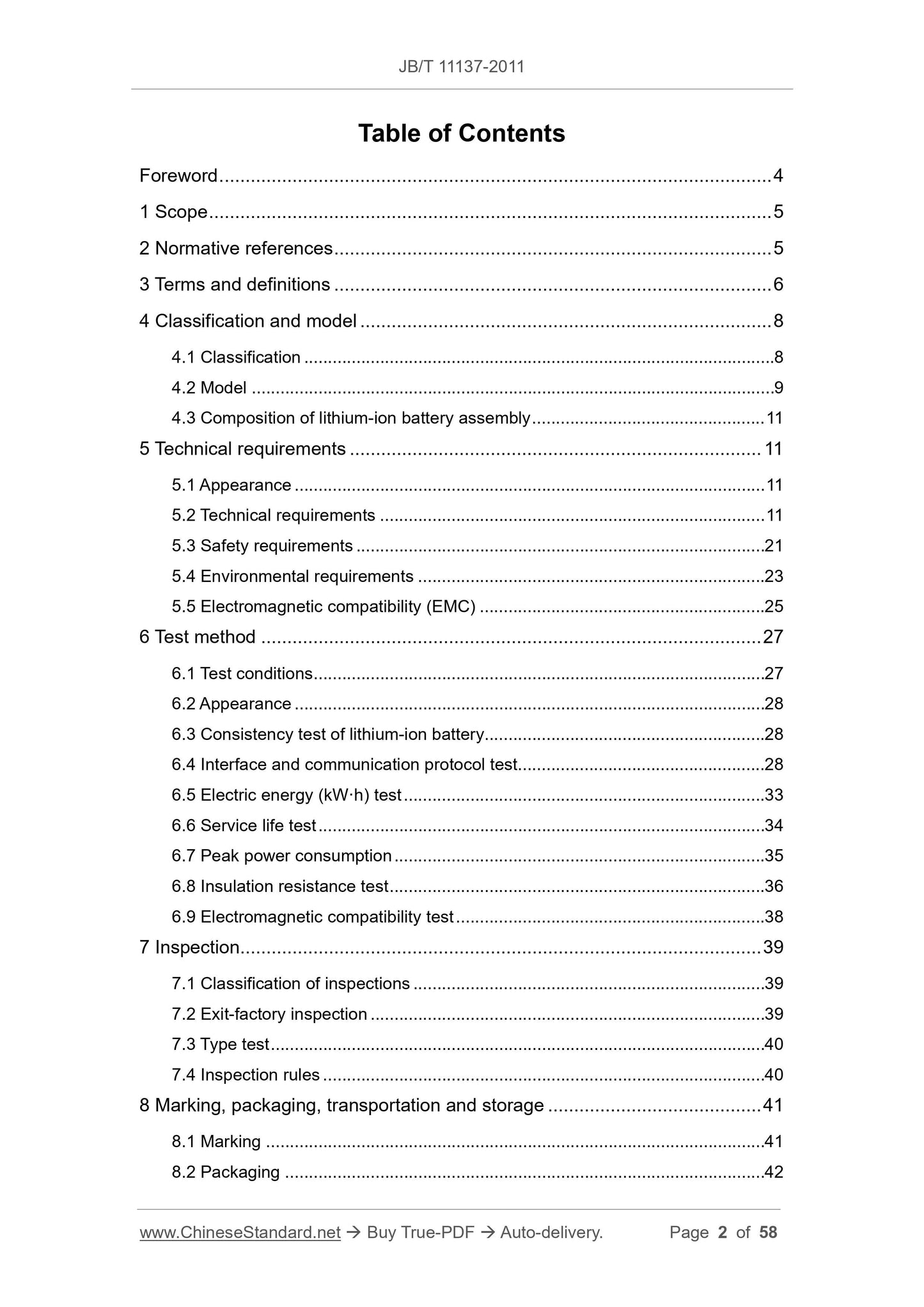 JB/T 11137-2011 Page 2