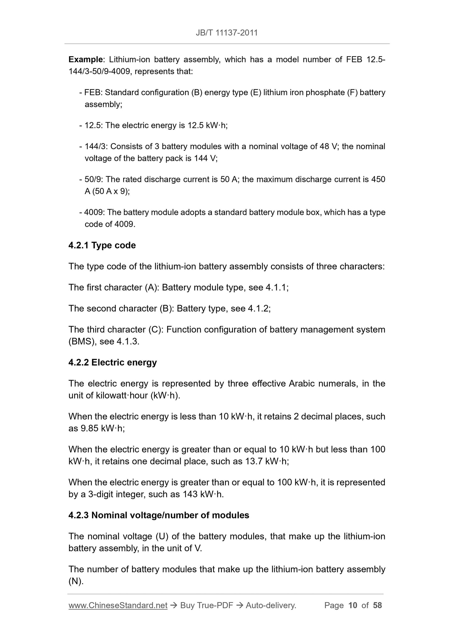 JB/T 11137-2011 Page 6
