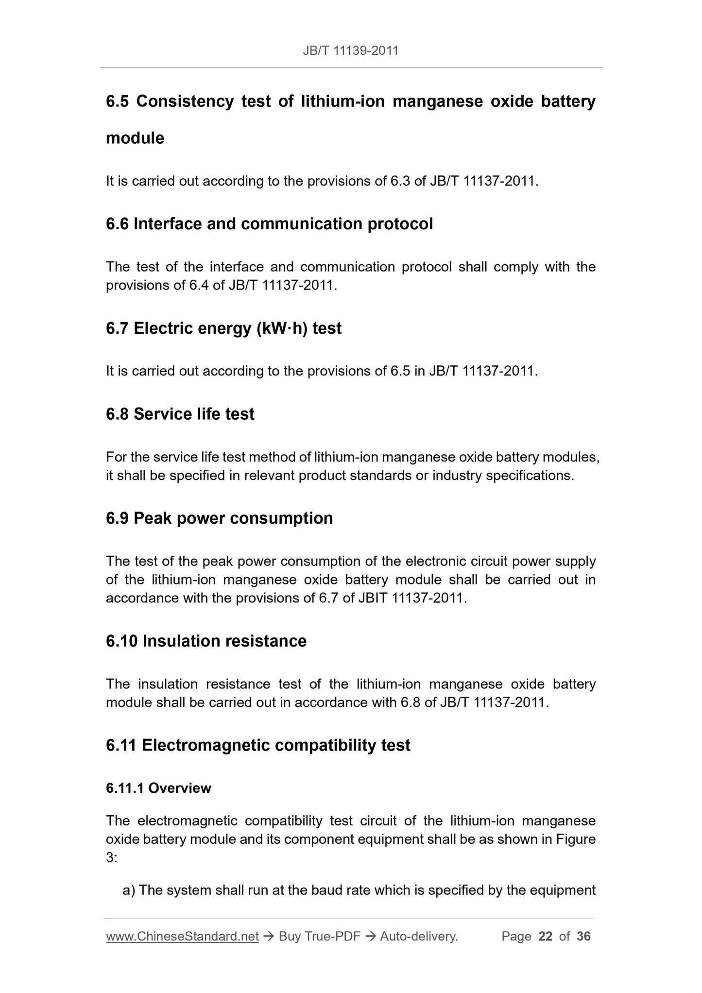 JB/T 11139-2011 Page 10