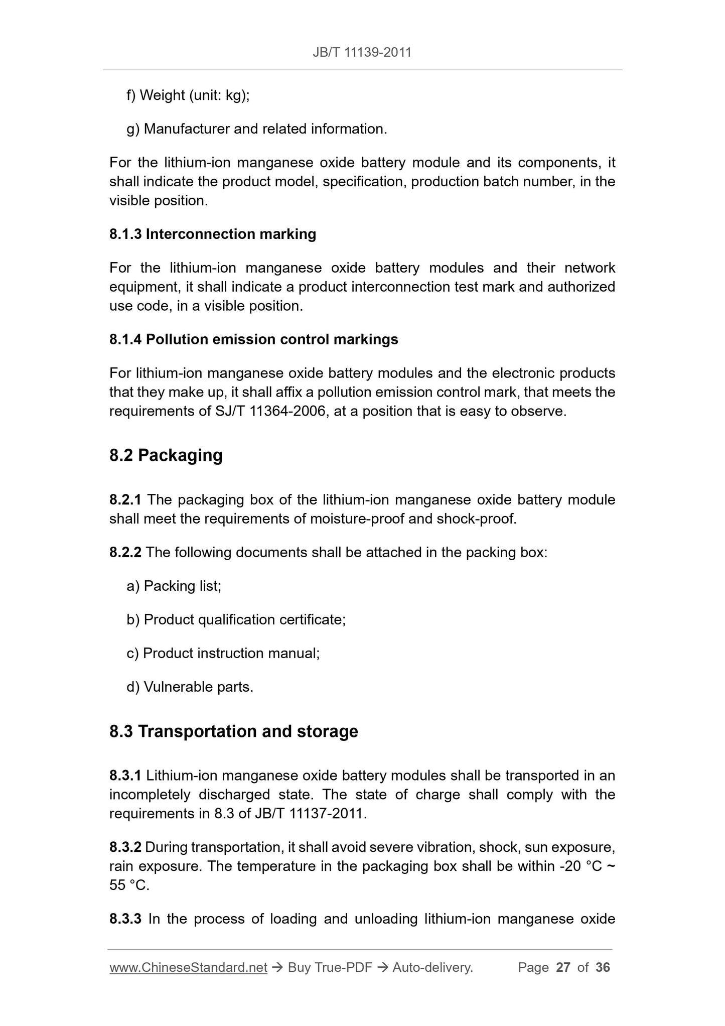 JB/T 11139-2011 Page 12