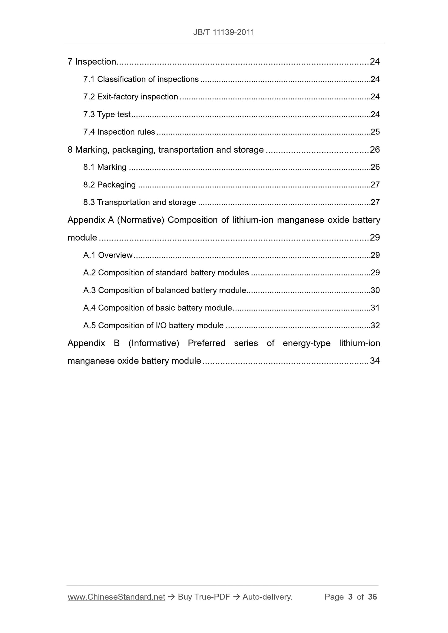 JB/T 11139-2011 Page 3