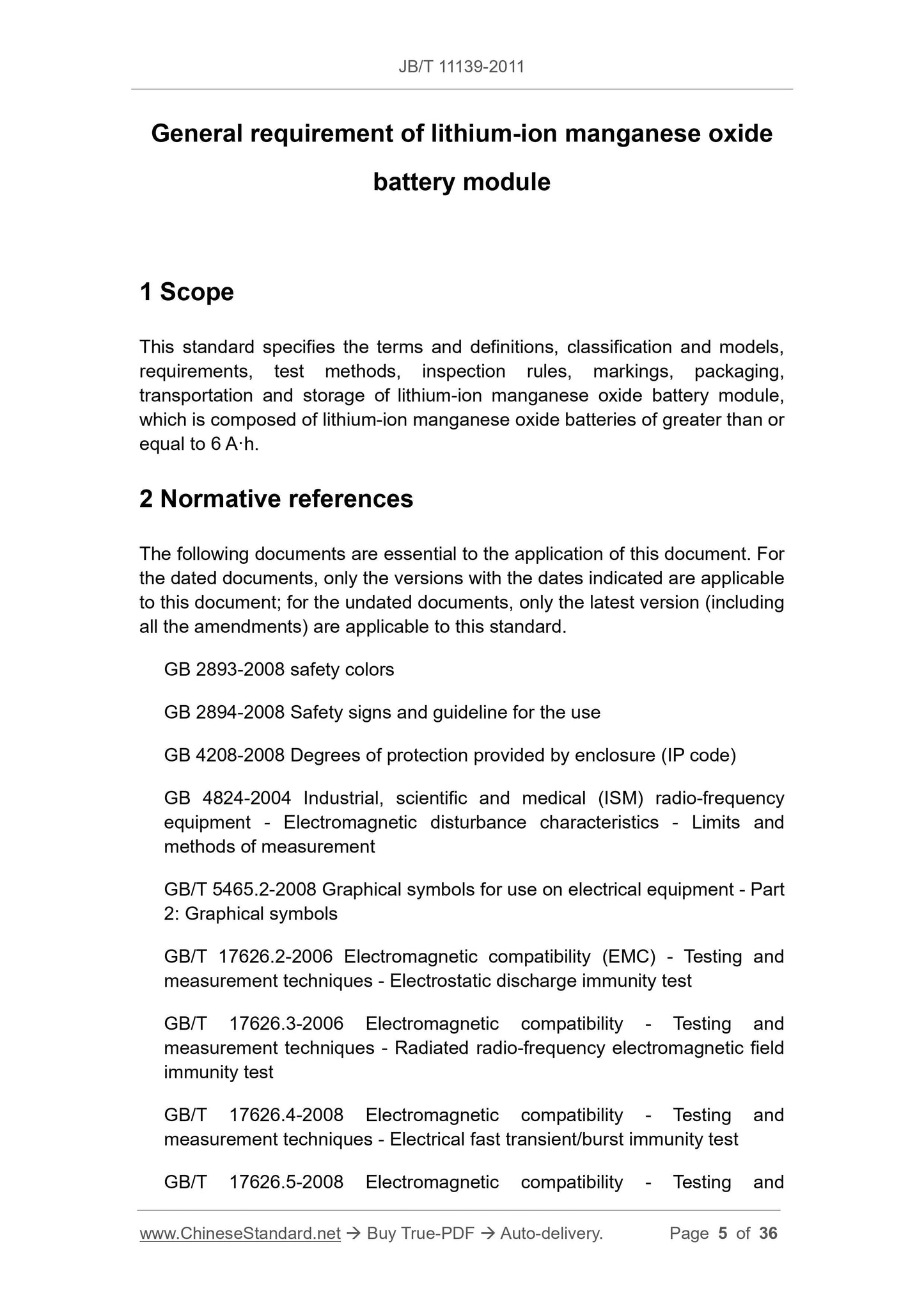 JB/T 11139-2011 Page 4