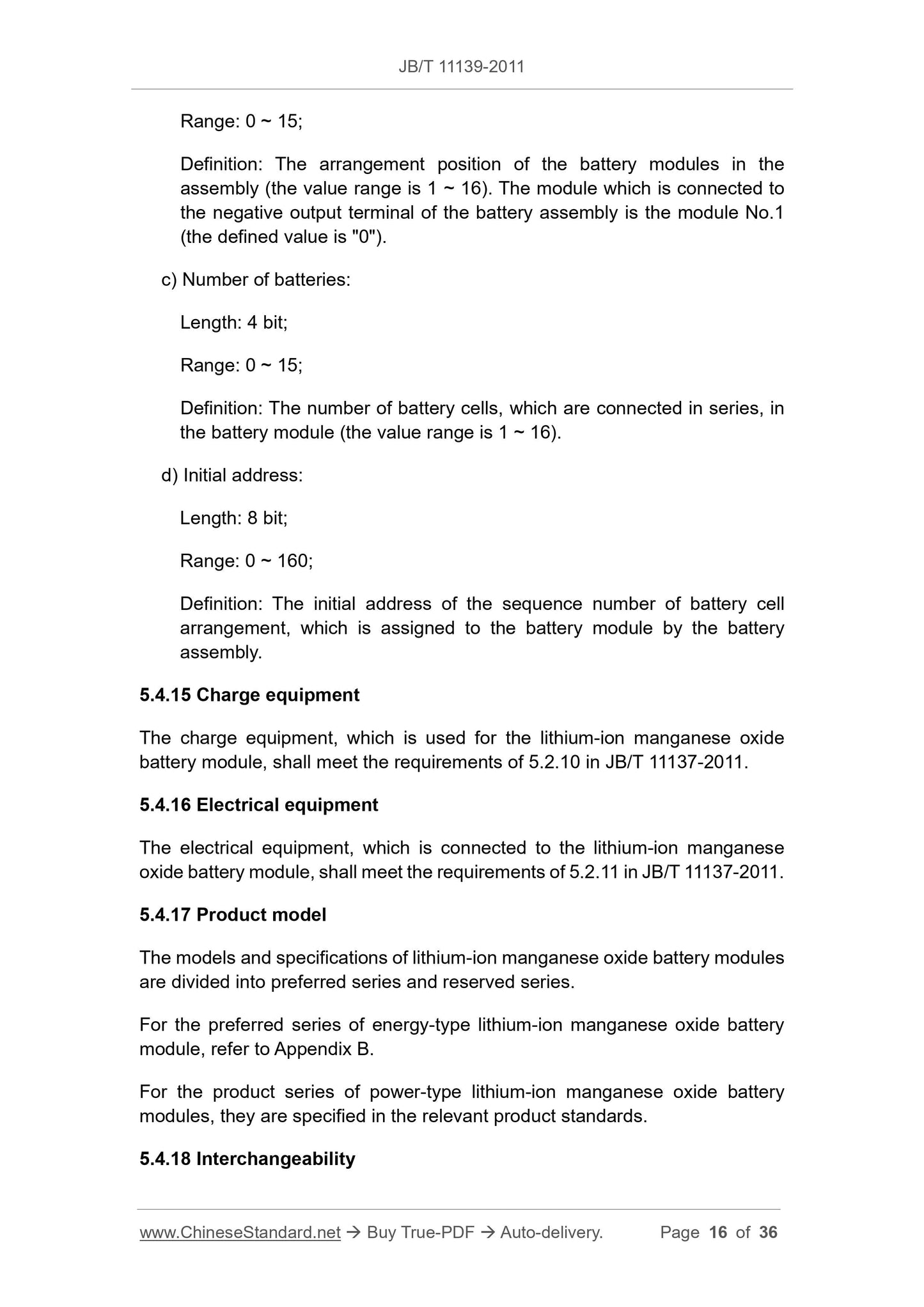 JB/T 11139-2011 Page 7