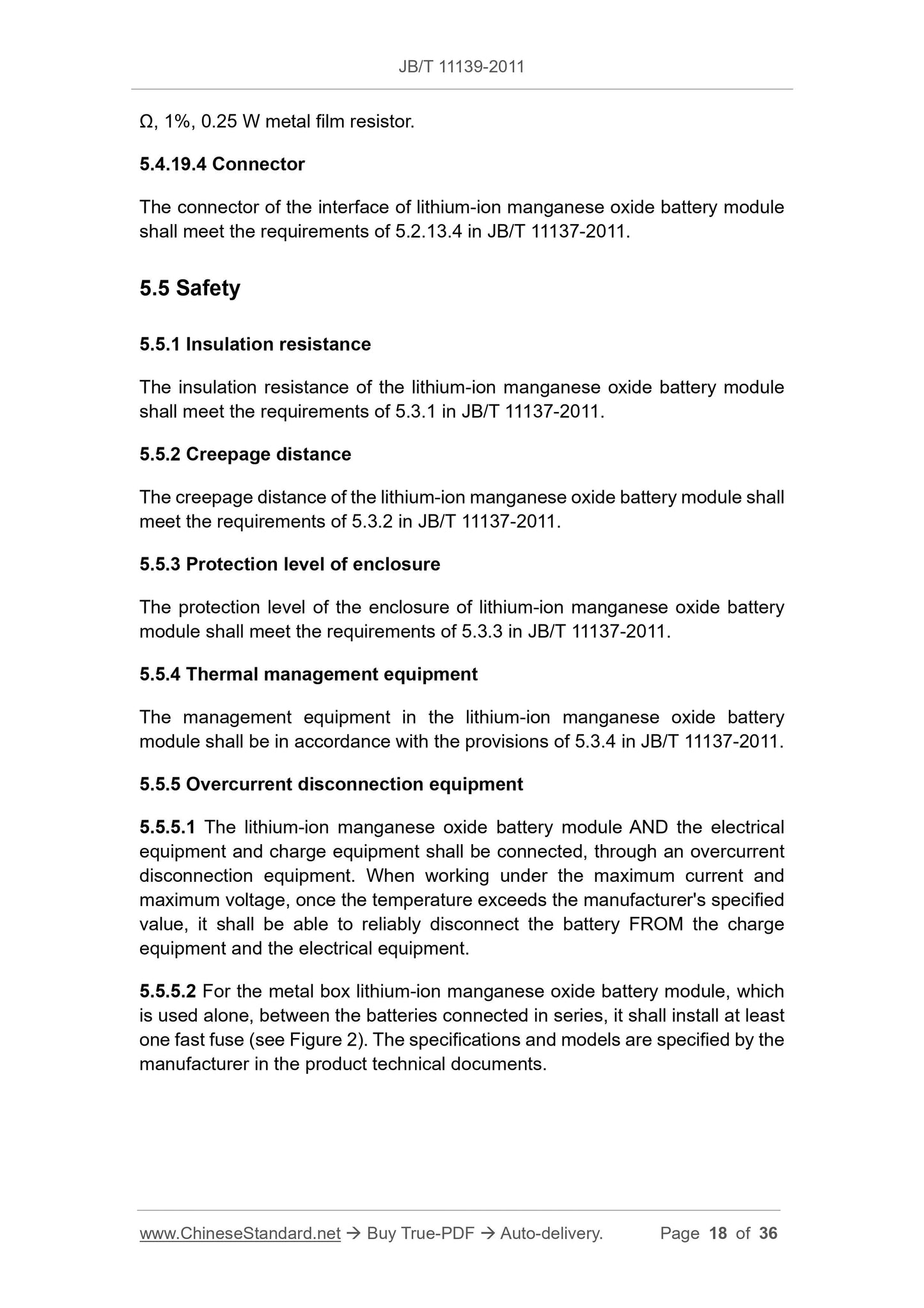 JB/T 11139-2011 Page 8