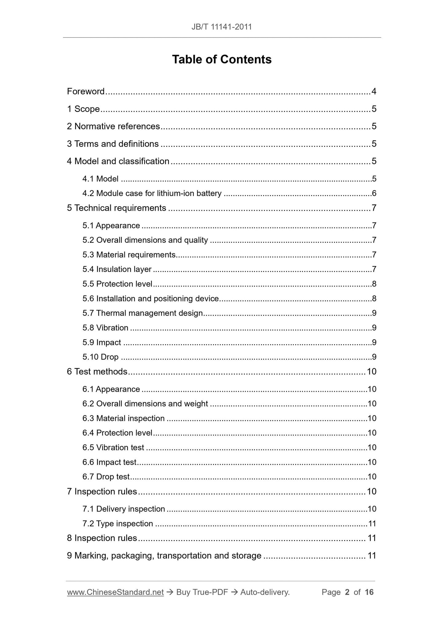JB/T 11141-2011 Page 2