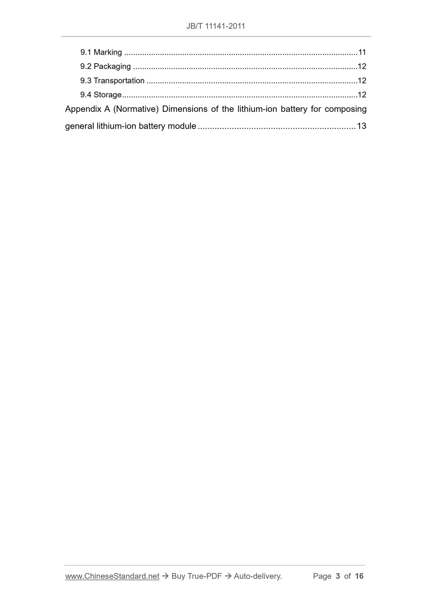 JB/T 11141-2011 Page 3