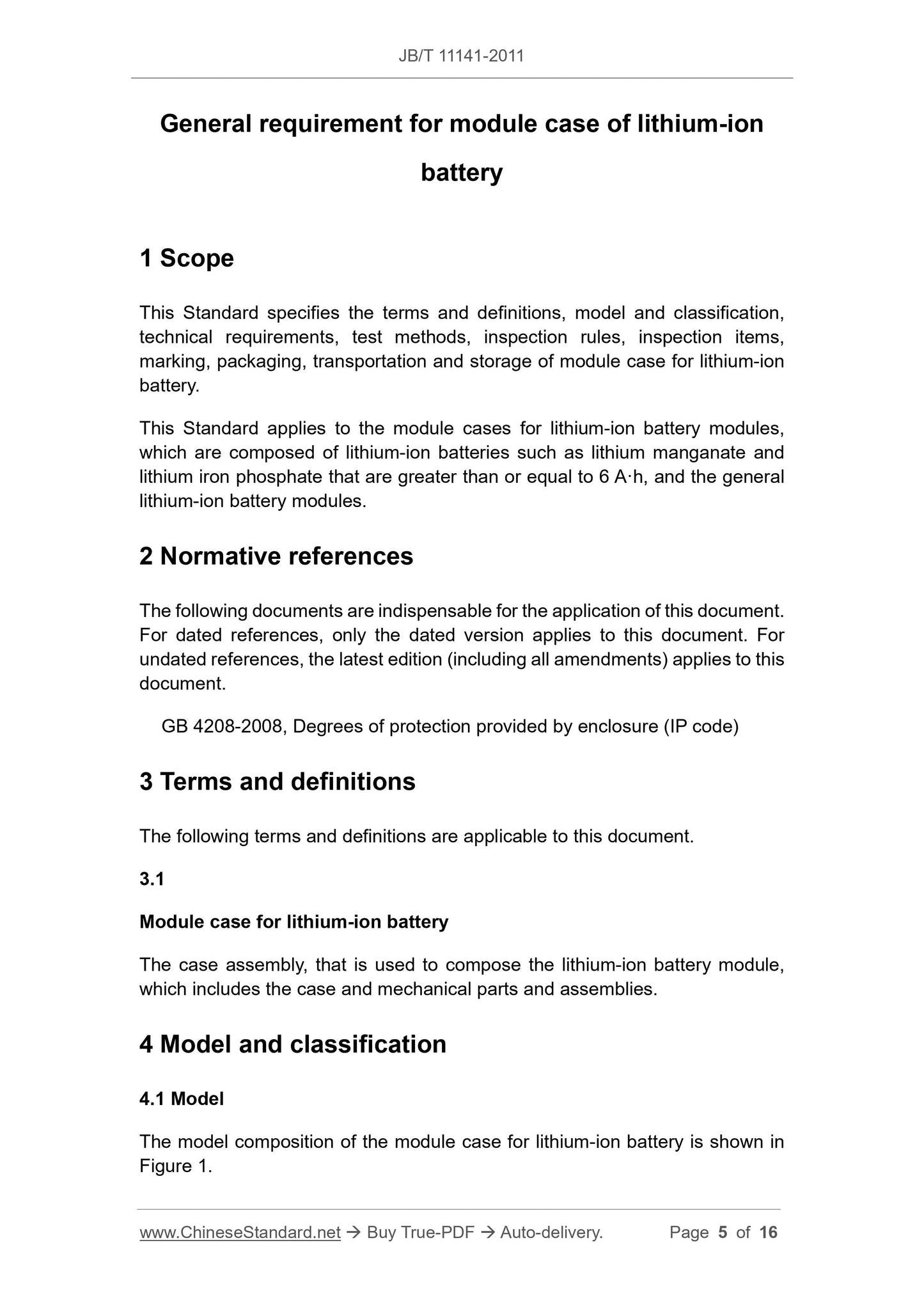 JB/T 11141-2011 Page 4
