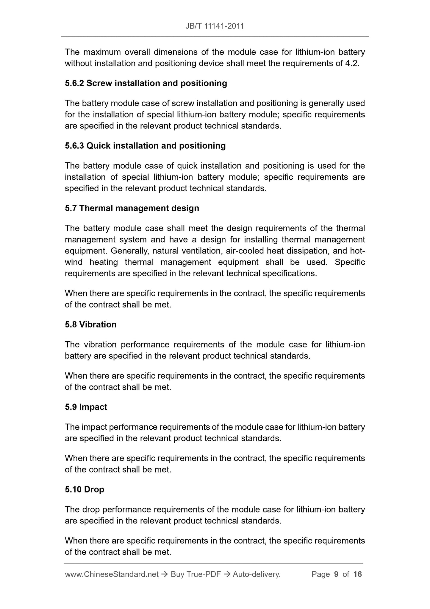 JB/T 11141-2011 Page 6