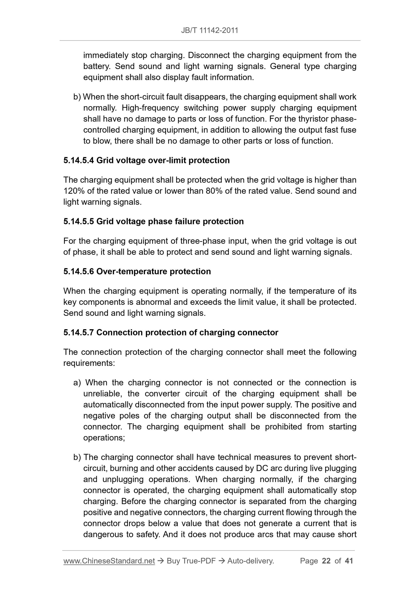JB/T 11142-2011 Page 10