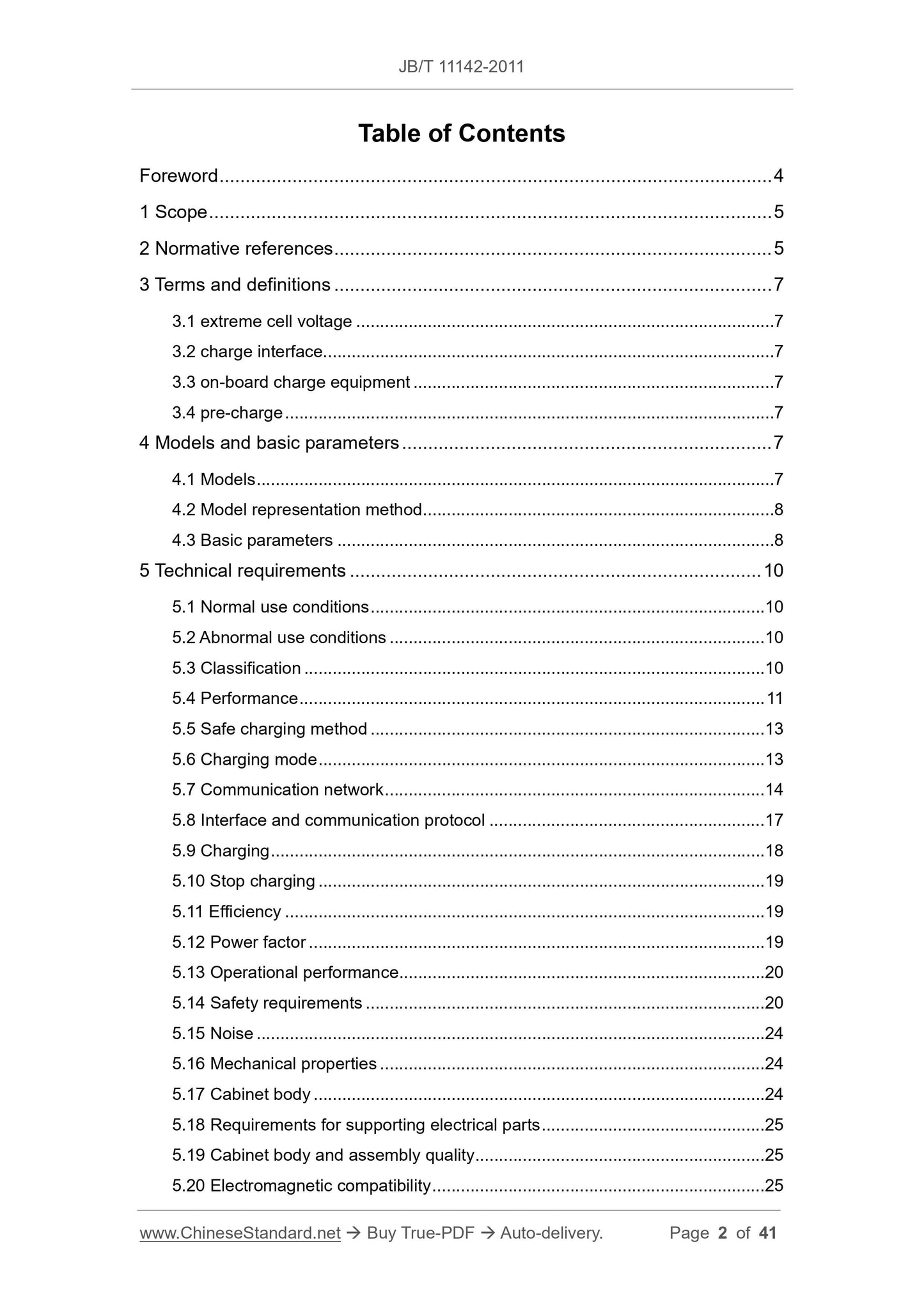 JB/T 11142-2011 Page 2