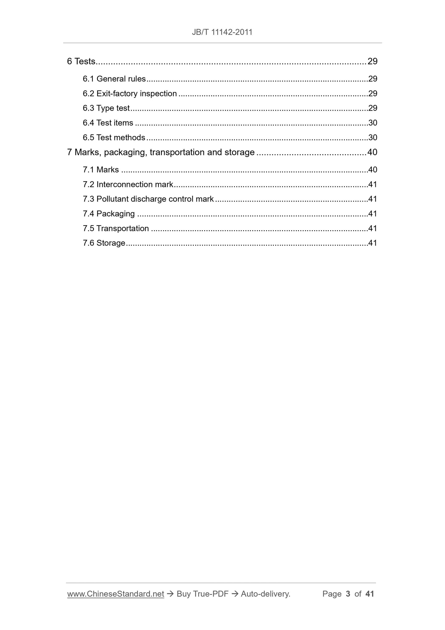 JB/T 11142-2011 Page 3