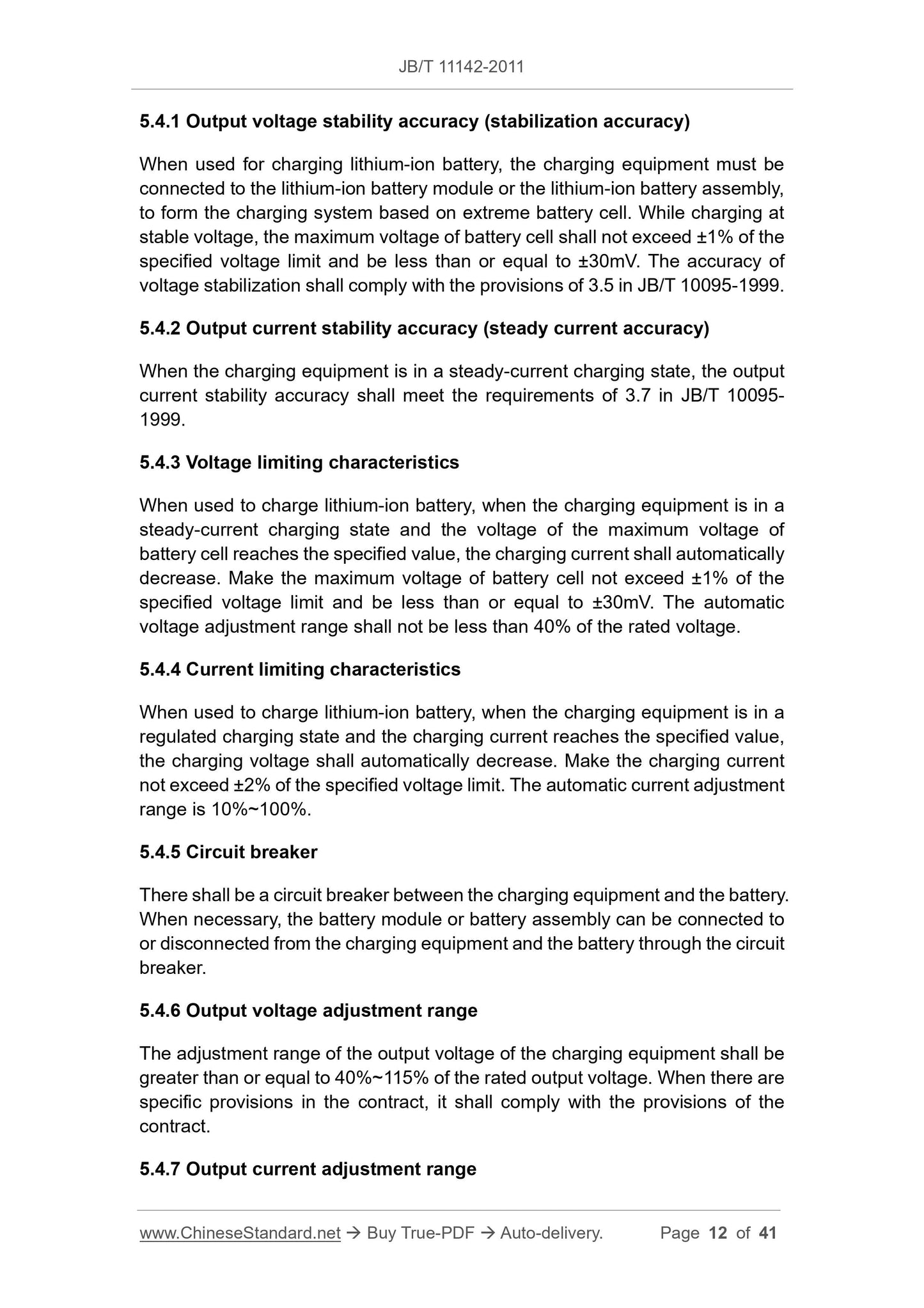 JB/T 11142-2011 Page 7