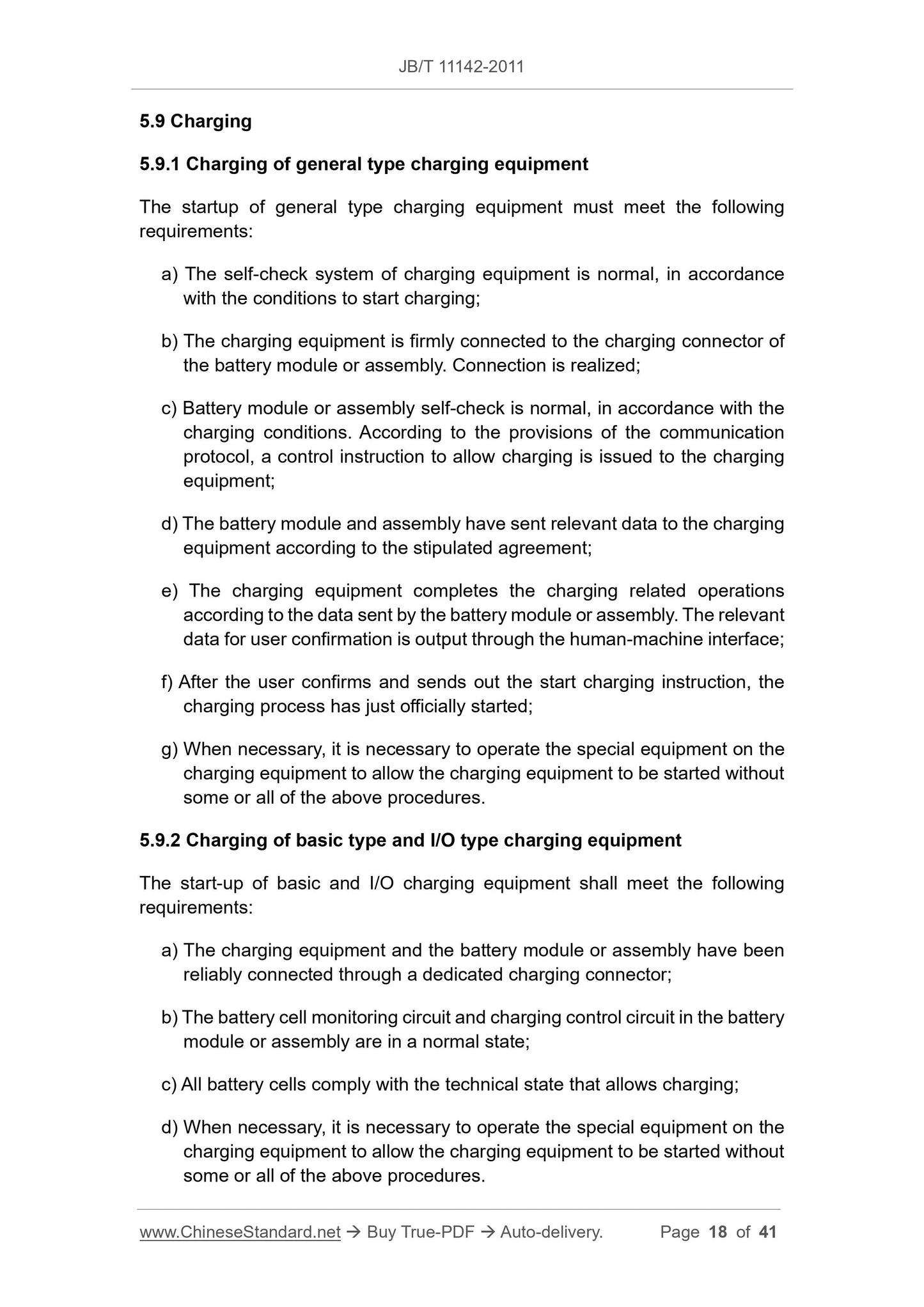 JB/T 11142-2011 Page 8