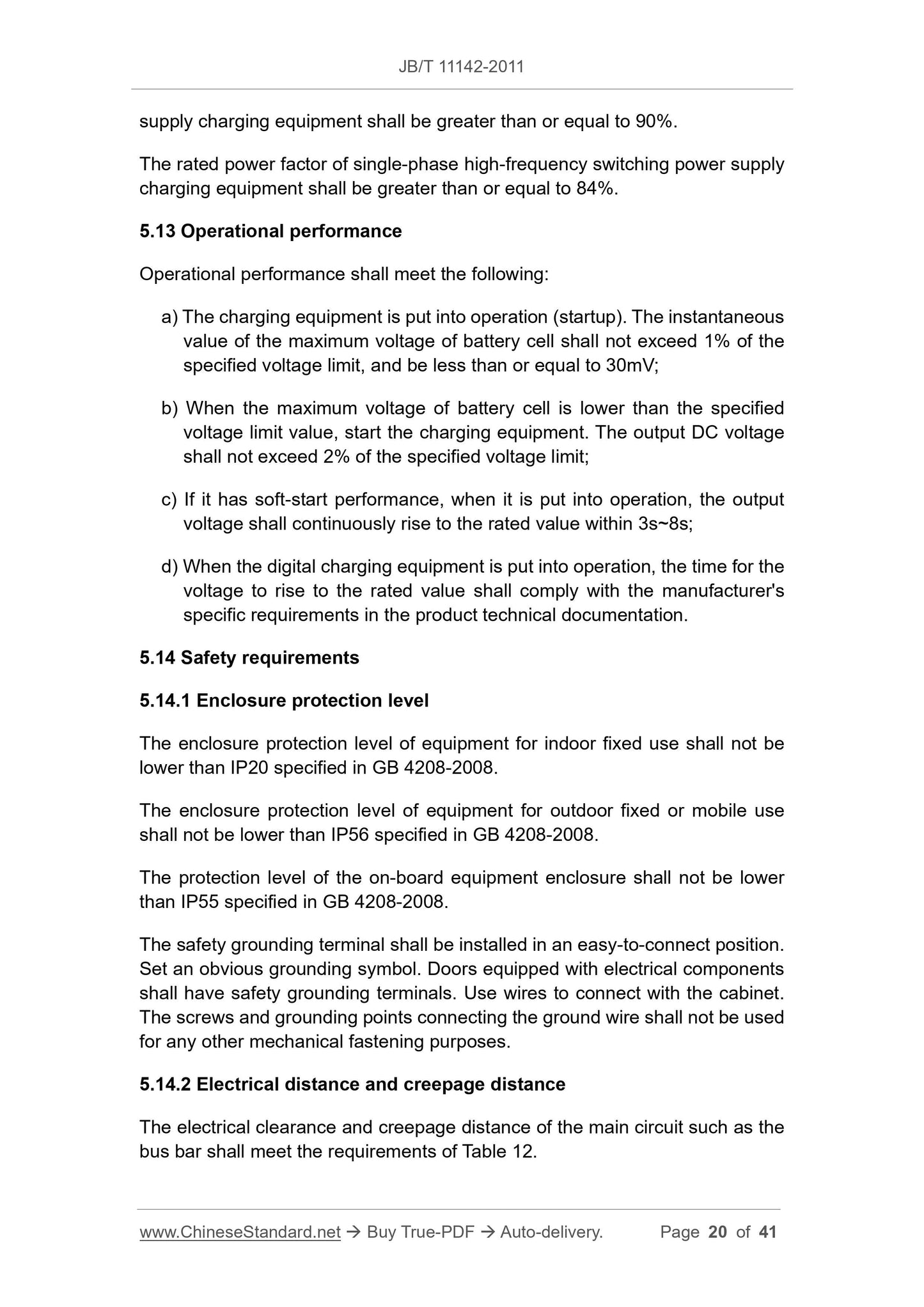 JB/T 11142-2011 Page 9