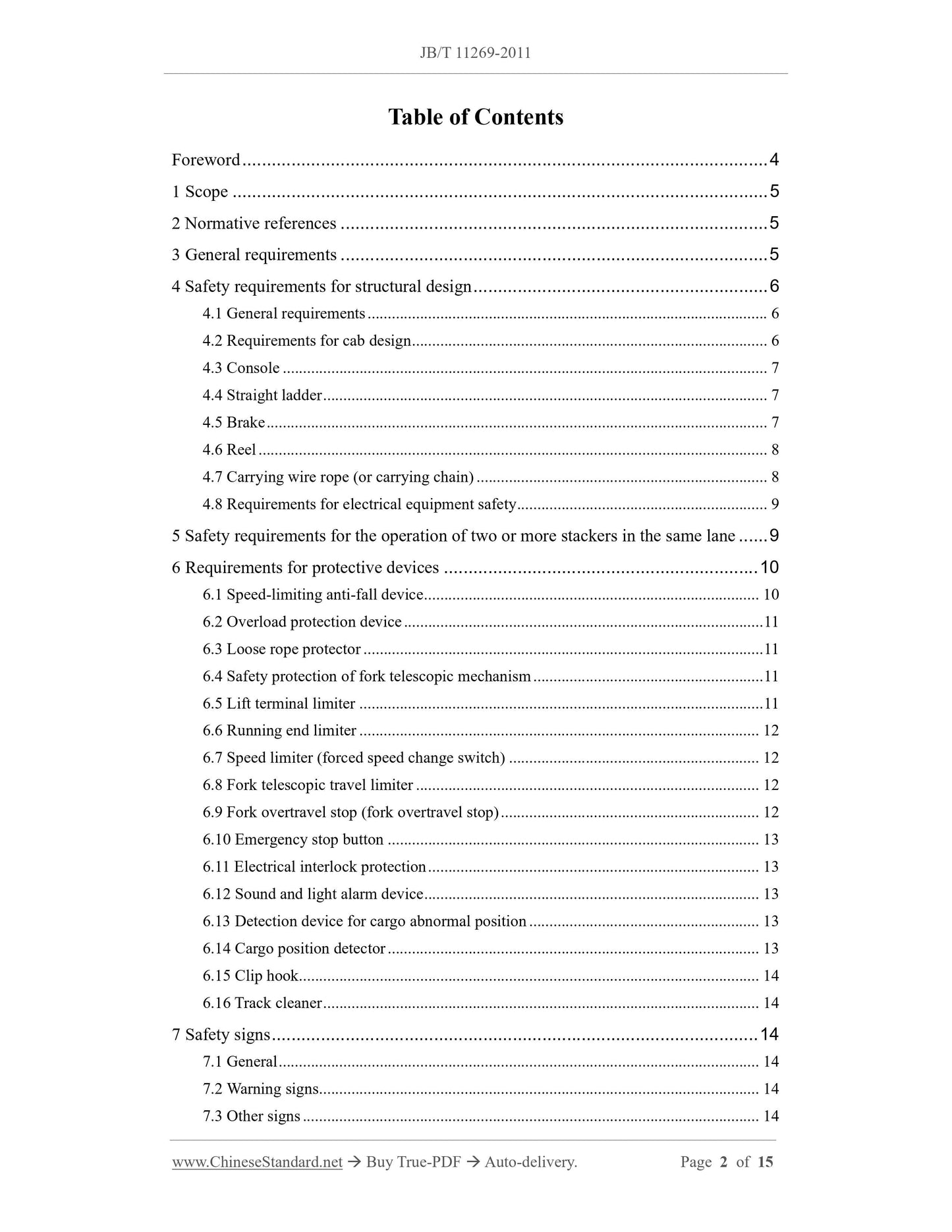 JB/T 11269-2011 Page 2