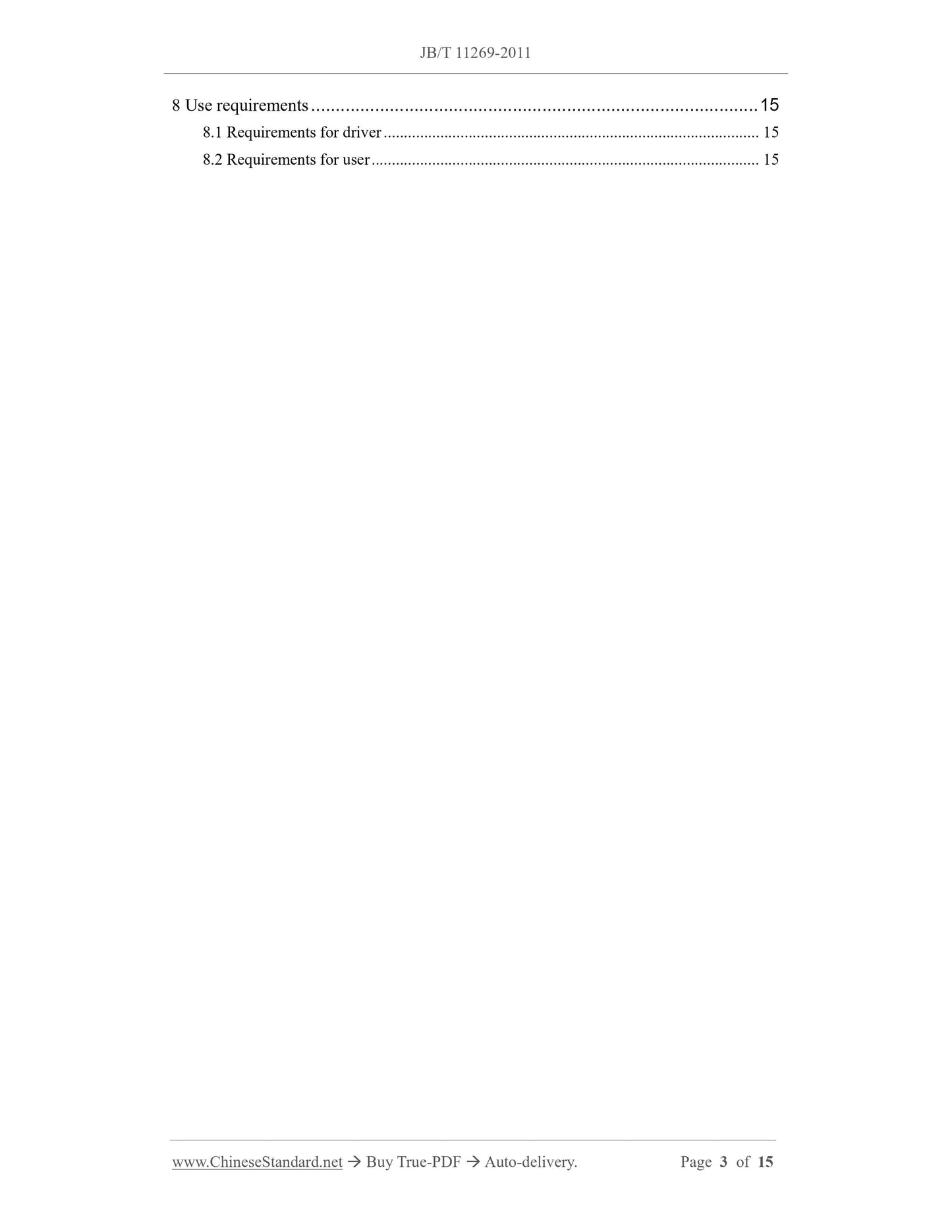 JB/T 11269-2011 Page 3