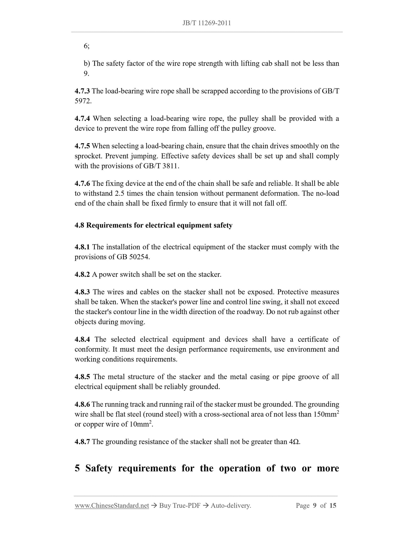 JB/T 11269-2011 Page 6