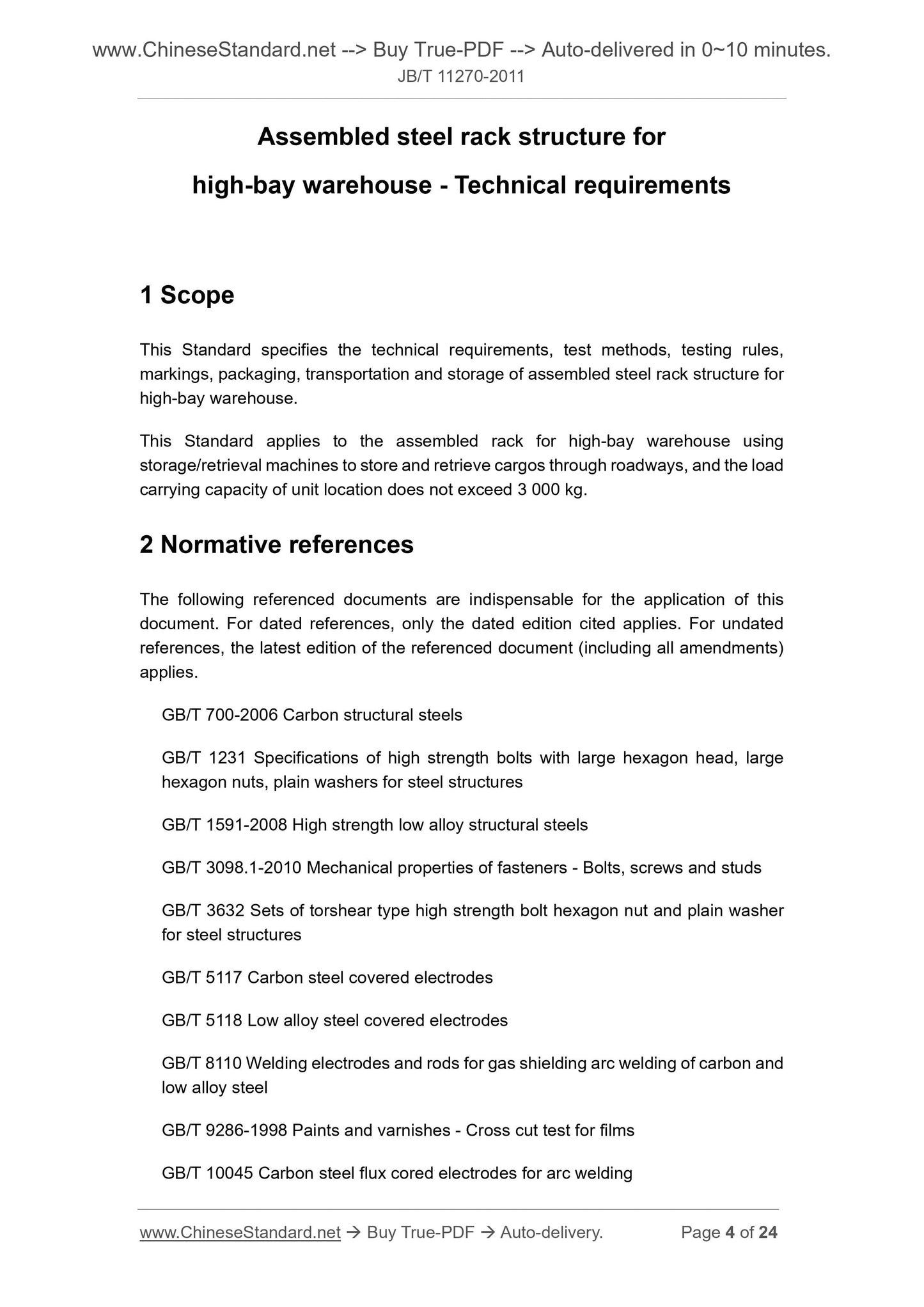 JB/T 11270-2011 Page 4