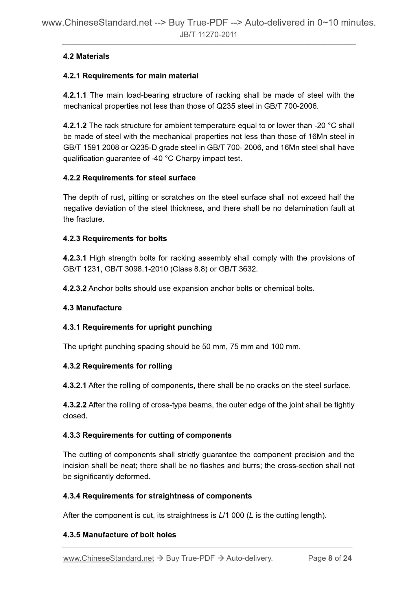 JB/T 11270-2011 Page 6