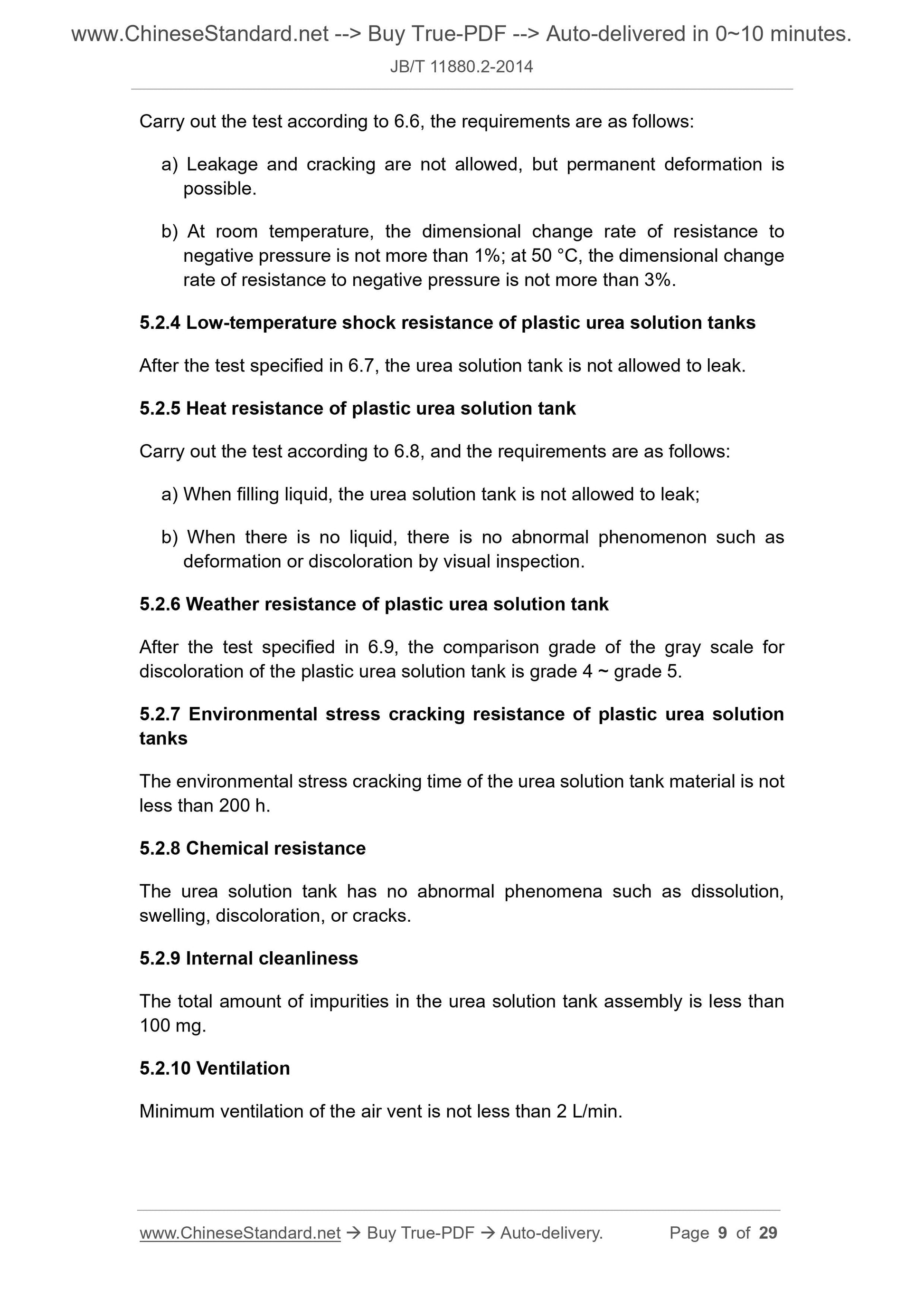 JB/T 11880.2-2014 Page 6