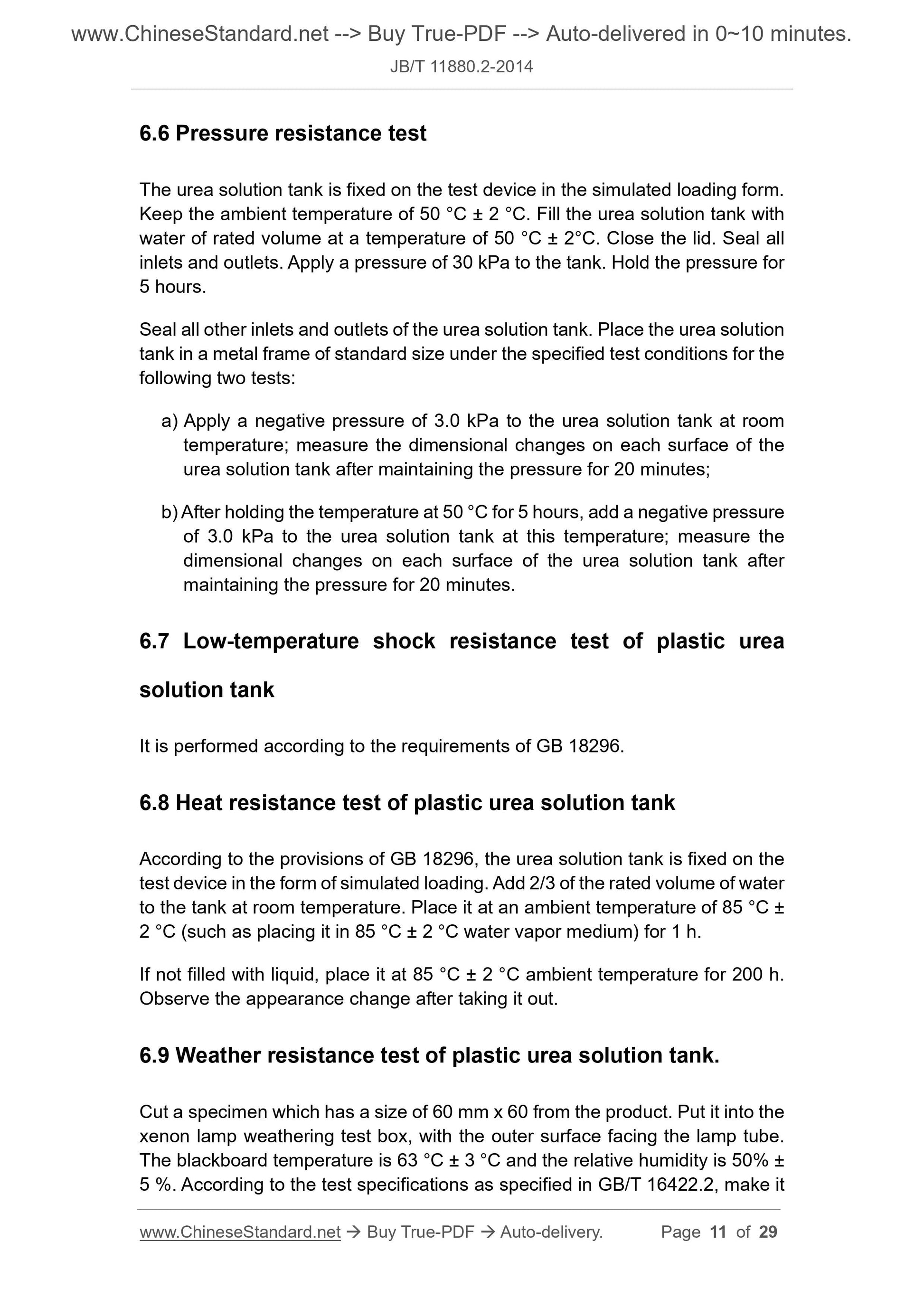 JB/T 11880.2-2014 Page 7