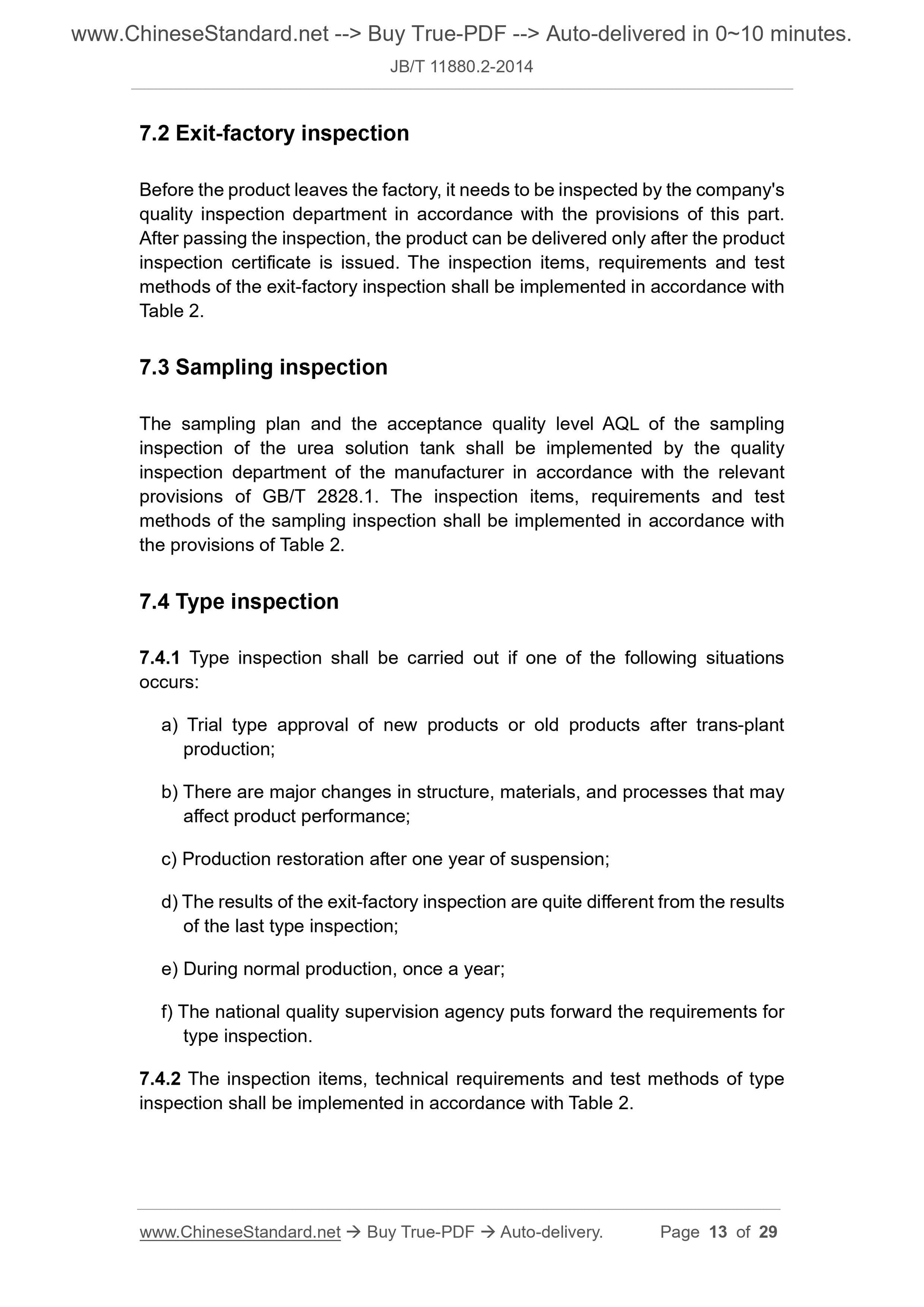 JB/T 11880.2-2014 Page 8