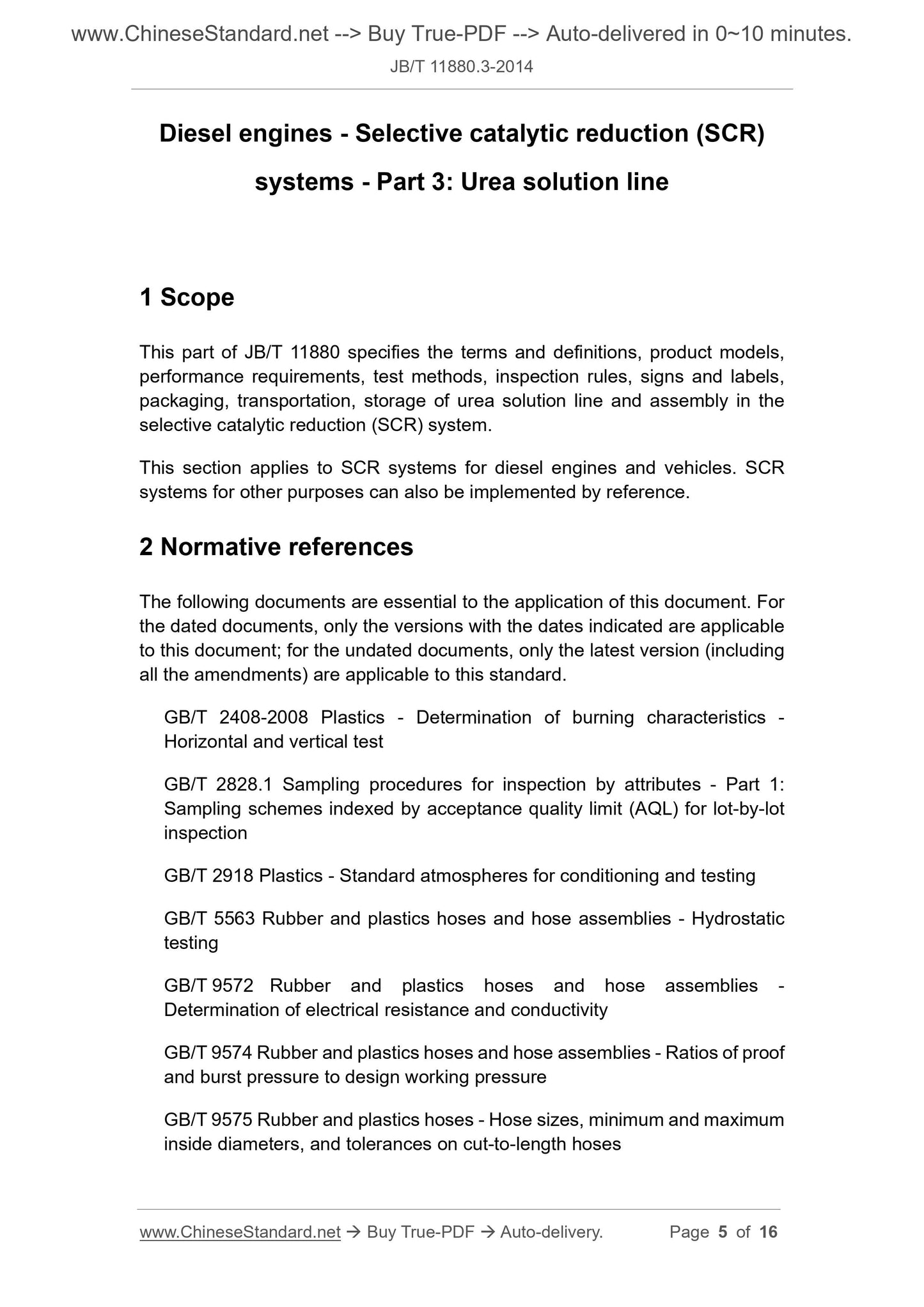 JB/T 11880.3-2014 Page 4